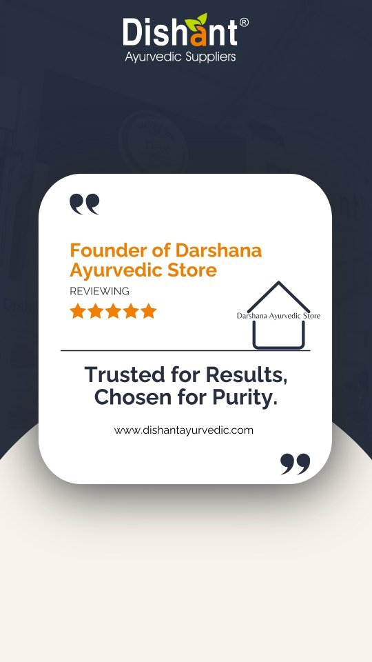 Stop settling for “Natural.” Choose “Pure.”
Why does Darshana Ayurvedic Store only stock Dishant Ayurvedic products?
Simple: RESULTS.
12 Years of Trust
100% Quality
100% Customer Satisfaction
The crowd at the Satvik Food Festival says it all.
Ready to switch to the best?
📍 Shop No. 5, Jodhpur Gam Rd, Ahmedabad
#HealthyLifestyle #AyurvedaVibes #AhmedabadCity #OrganicProducts #SmallBusinessLove ViralReelsIndia
