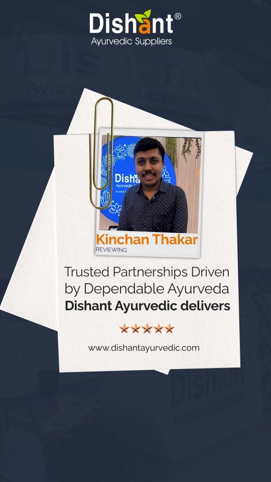 Kinchan Thakar shares insights from working closely with Dishant Ayurvedic Suppliers, highlighting the importance of consistent supply, reliable formulations, and strong market response.
Across retail and distributor channels, Dishant Ayurvedic continues to deliver classical Ayurvedic products with dependable quality, resulting in positive customer feedback and repeat demand.
Timely order fulfillment and responsive support have further strengthened trust among partners and end customers alike.
This reflects Dishant Ayurvedic’s ongoing commitment to responsible manufacturing and long-term market relationships.
Buy now: www.dishantayurvedic.com
Contact us: +91 9428360333
#DishantAyurvedic #authenticayurveda #IndianAyurveda #holistichealth #NaturalCare #AyurvedicLiving #ayurvedicmedicine #distributors #TrustedAyurveda #authenticayurveda #RetailSuccess
