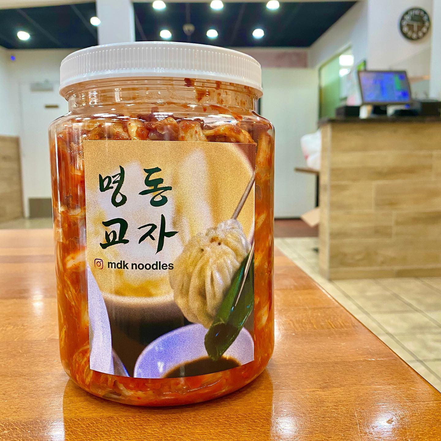 Custom stickers for @mdknoodles famous kimchi 😋
#newstartrophy #mdknoodles #customstickers #stickers #kimchi #eaterla #dinela #instamood #shoplocal #supportsmallbusiness #koreatown #losangeles #엘에이 #스티커