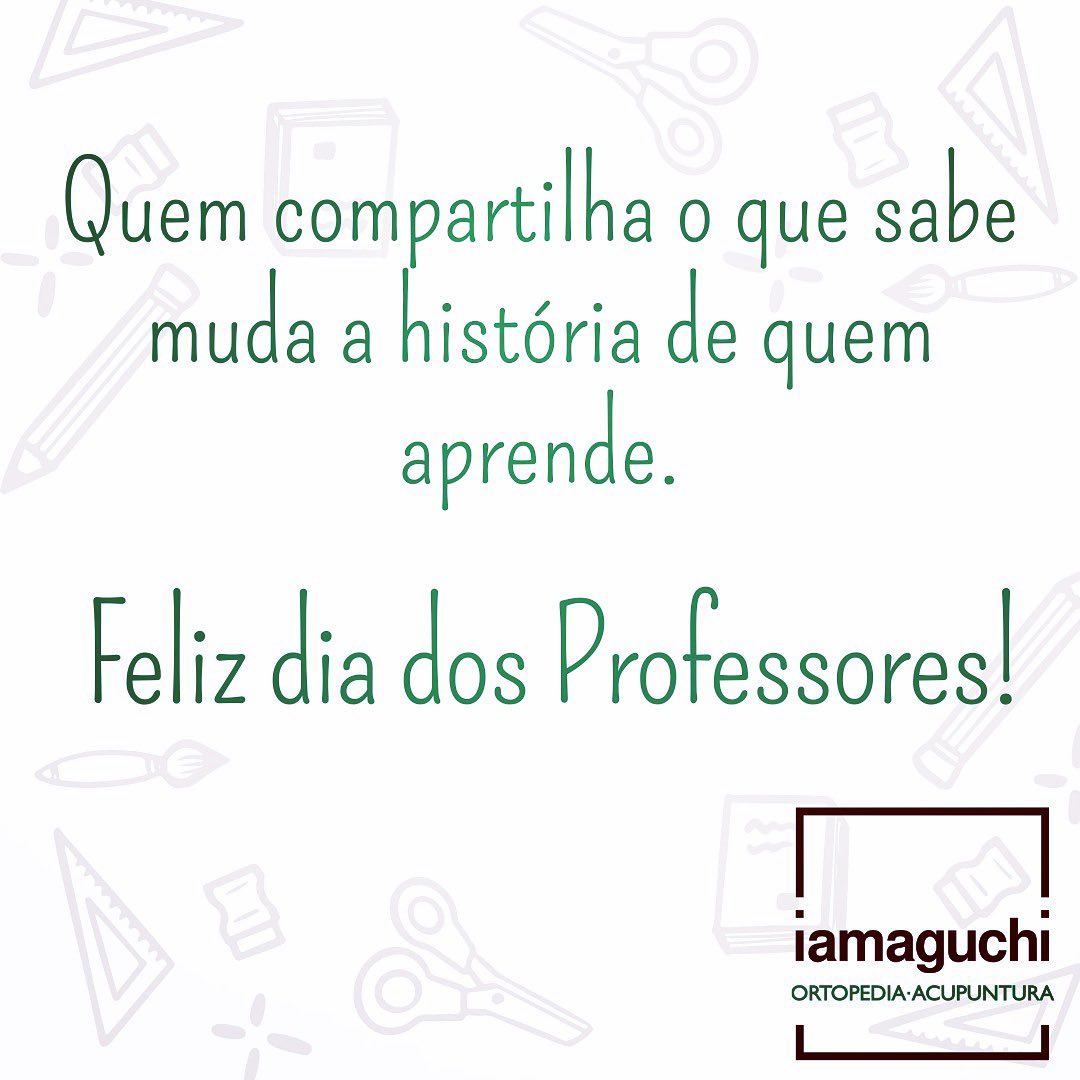 Feliz dia a todos os professores! 👩🏫
