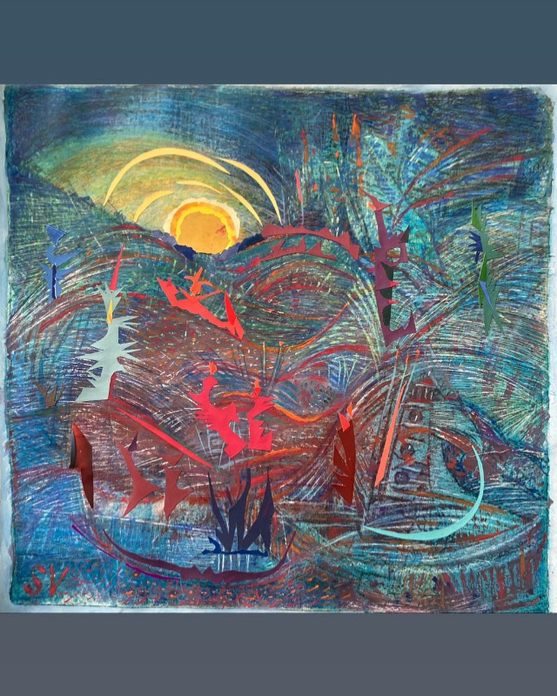 «Там за горами горя солнечный край непочатый». В. Маяковский