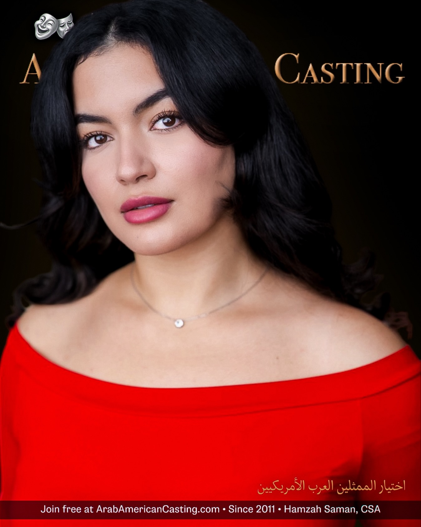 Introducing Israa — NJ / NYC (local hire).
A strong Arab talent to keep on your radar.
Filmmakers: reach out if you want casting support or Arab/MENA options.
Actors: join Arab American Casting for free + follow our Instagram Channel (link in bio) to get casting notifications first.
#ArabAmericanCasting #MiddleEasternActors