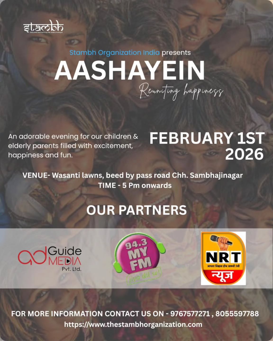 ⏳ 6 DAYS TO GO! ✨
Chh. Sambhajinagar, get ready for the most awaited day of joy and togetherness 💛
Aashayein 2.0 is almost here — a grand celebration where children and elders come together to create unforgettable memories across generations.
The countdown has begun…
Hurry up, Gather your friends, spread the word, and be part of something truly beautiful and celebrate humanity together 🌈
.
.
.
#love #aashayein #ngo #viral #fyp