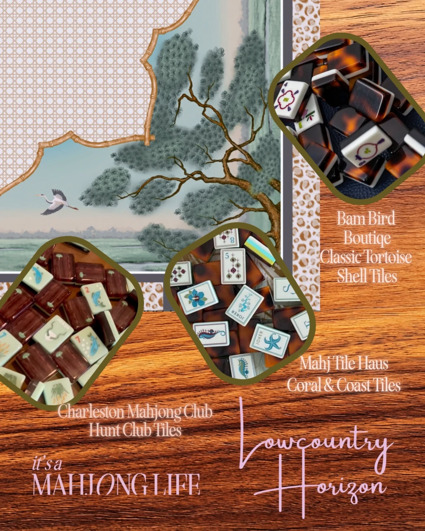 I don't know about you, but I dream about our Lowcountry Horizon Mahjong mat with tortoise & wood tones. Absolutely elegant. Delicious! Which do you like best?
#mahjong