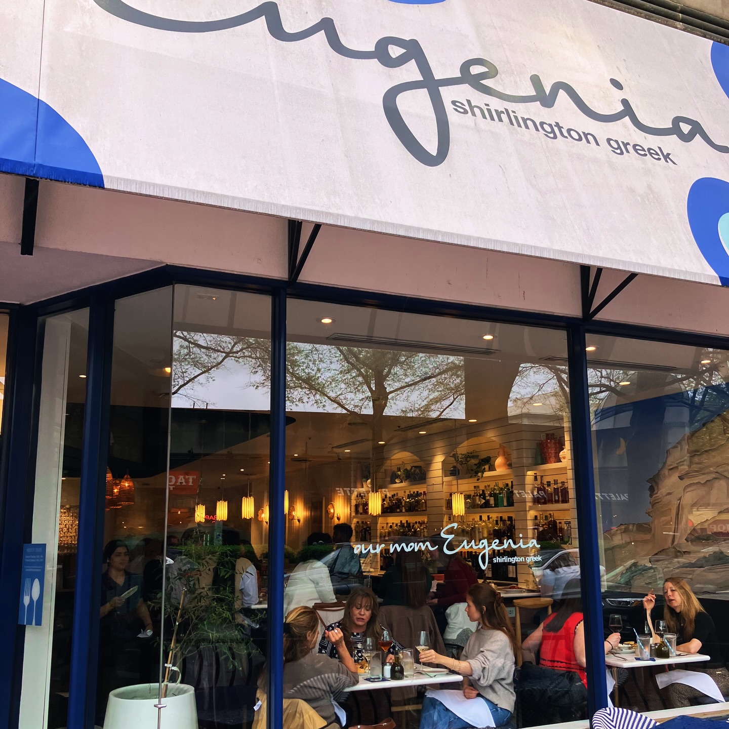 Apologies! Our Shirlington location will have to remain closed tonight due to a kitchen hood ventilation issue caused by the heavy accumulation of snow and ice on the rooftop. All online orders will be served from our other two locations in Mosaic District and Great Falls which are open (yes, we double checked). It’s a bummer, we know, especially if you wanted to dine in with us on a quiet night out. We hope to be back at it tomorrow! ☮️🙏