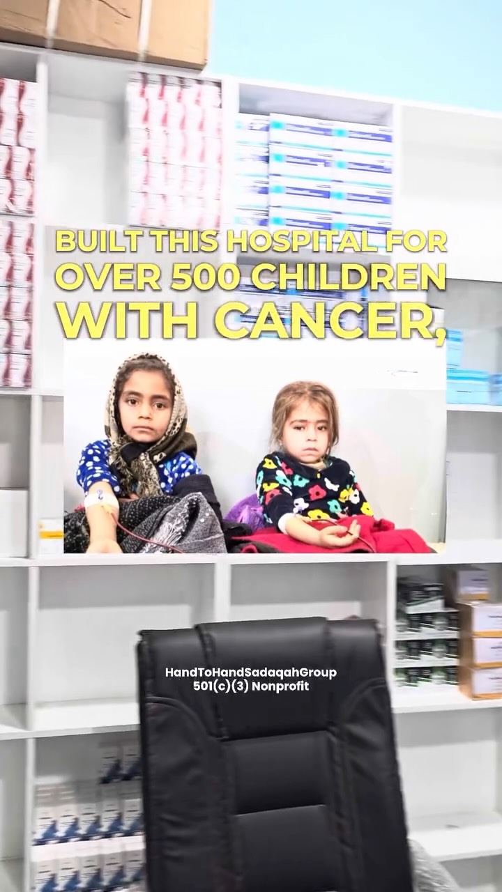 For three years, our nonprofit build a cancer hospital from the ground up. Today, it is open and functioning, with a new addition of a Gynecology department! Although, more work needs to be done to properly care for and treat patients.The breakdown of aid needed is listed below:
1- Doors for the hospital floors $1.000.00
2- Cold room (for medications, etc) $9,000.00
3- Exterior wall separations in the hospital $7,000.00
4- A waiting room and night stay area $7,000.00
5- Bathrooms for waiting rooms $5,500.00
6- Other hospital rooms $7,000.00
Total fund needed $36,500.00
Every dollar is sent in full and tax deductible. Your aid is saving lives and we are so grateful! To donate, please see the link in our bio or visit our website: HandToHandSadaqahGroup.org