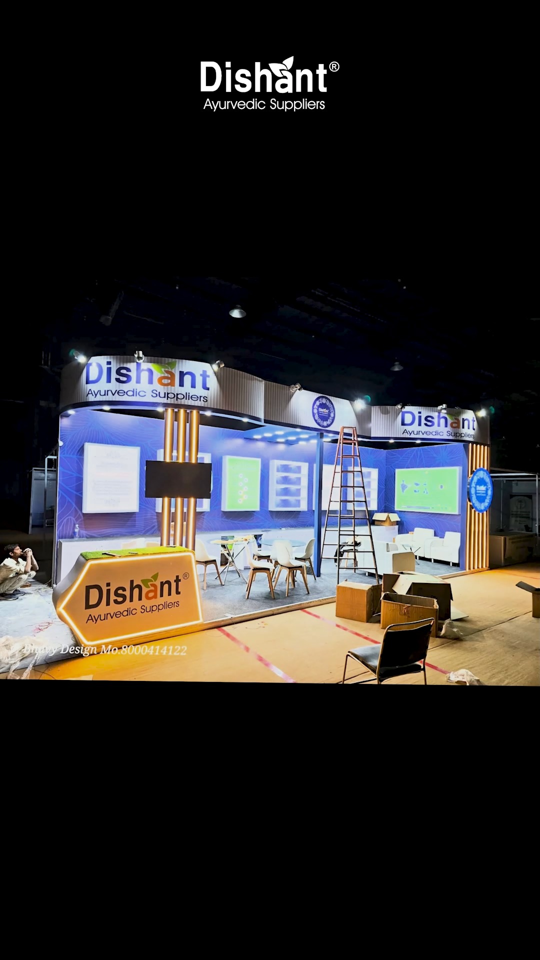 Constructing Excellence: From Vision to Reality
Success is in the details. Here is a behind-the-scenes look at how the Dishant Ayurvedic team transforms a raw space into a hub of holistic wellness. Just like our product formulations, every element of our presence is built with precision, care, and a commitment to quality.
We believe that how we do one thing is how we do everything—with absolute dedication to high standards.
Buy now: www.dishantayurvedic.com
Contact us: +91 9428360333
#DishantAyurvedic #behindthescenes #exposetup #exhibitiondesigner #ayurveda #wellnessjourney #GujaratBusiness #businessgrowth #PharmaExpo #teameffort #GMPCertified #AyurvedaIndia