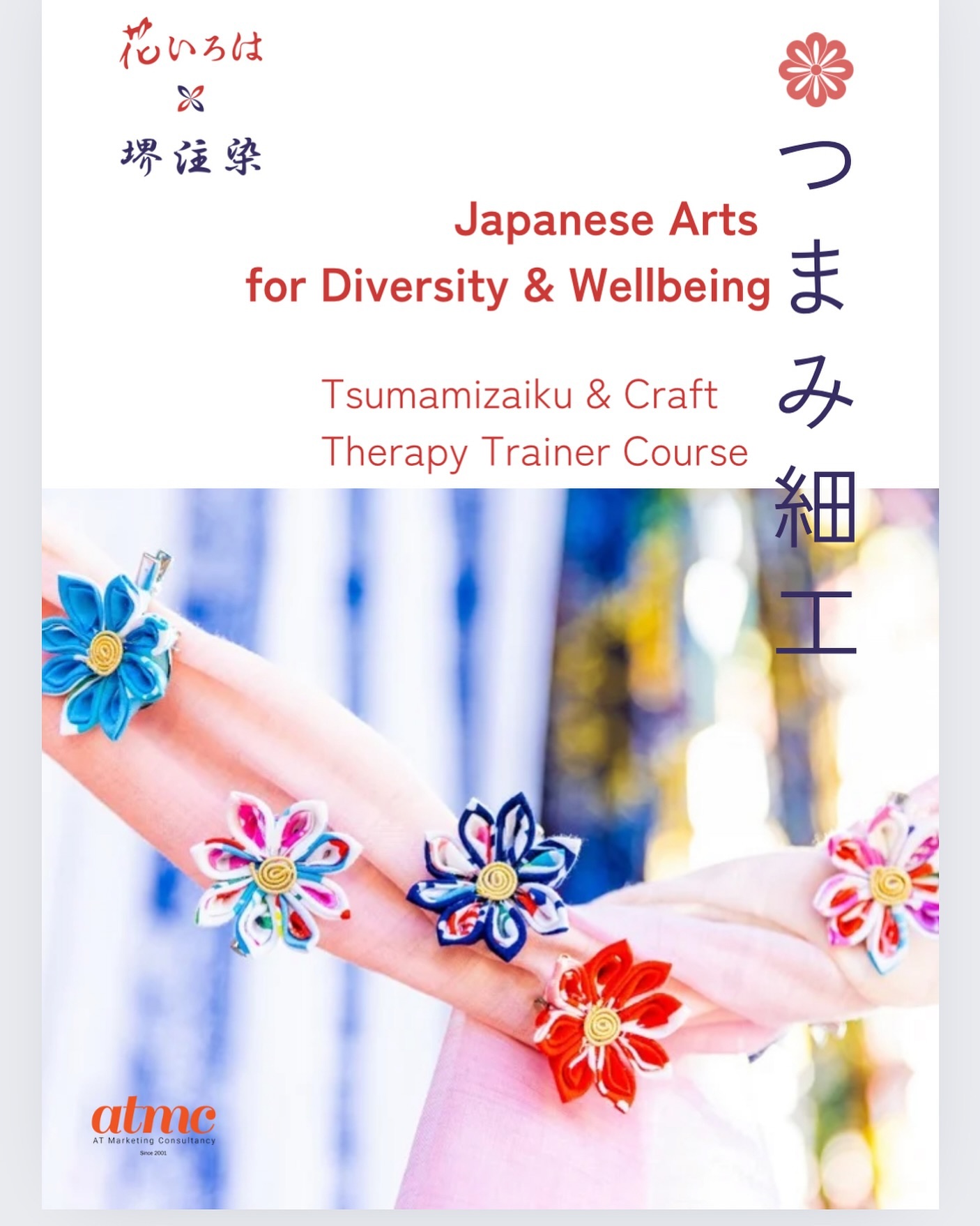 We are ready for registration soon! First in Singapore outside Japan Tsumamizaiku Train-the-Trainer course. Teaching someone new skills and knowledge for creativity, holistic healing, and spreading happiness through crafting is so meaningful! @kaigai_handmade We are getting many corporate enquiries so we need to train our pioneer batch to be ready! #trainthetrainer #tsumamizaikucoursecertification #newcurriculum #art #craft #arttherapy #crafttherapy #mindfulness #slowdown #communityengagement