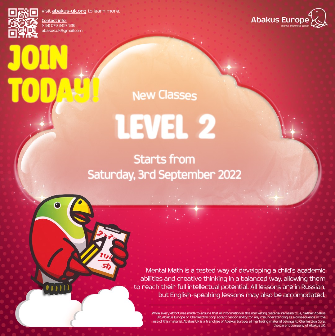 Abakus UK welcomes all our students continuing the new academic year for Level 2.
First online lessons begin via Zoom on Saturday, 3rd September 2022.
Мы приветствуем всех наших студентов, которые начинают первые занятия второго уровня. Первые онлайн-уроки начнутся через Zoom в понедельник, 5 сентября 2022 года.
#AbakusUK #Maths #AbakusEurope #Abacus #Arithmetic #education