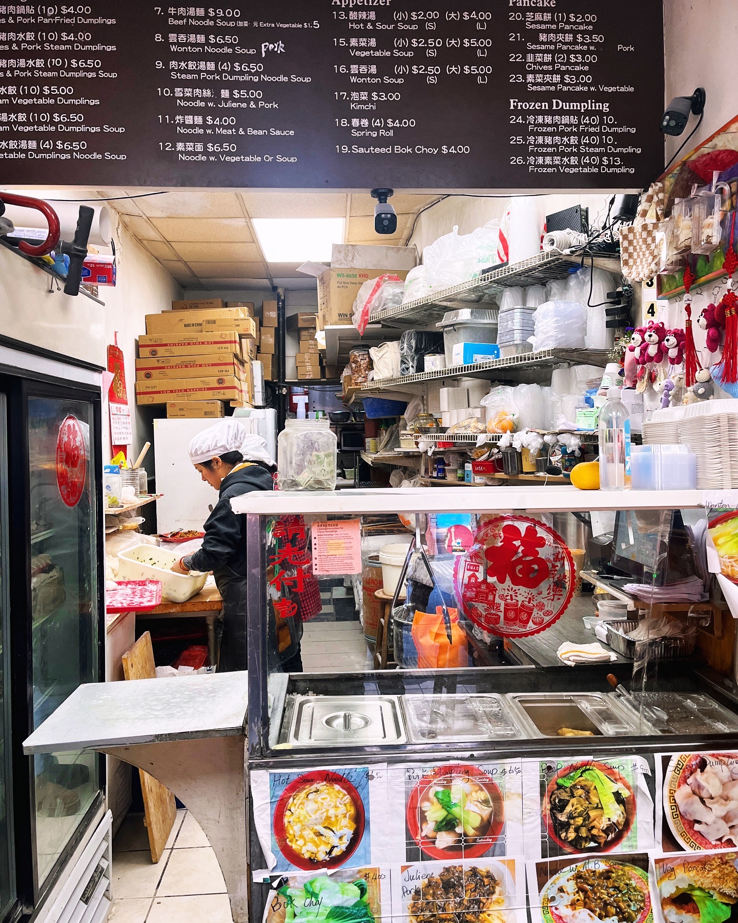 Need something to do this weekend? Check out our free self guided walking tour to the best dumplings in NYC’s Chinatown 🥟 #chinatownnyc #foodtour #daytrip #nyc