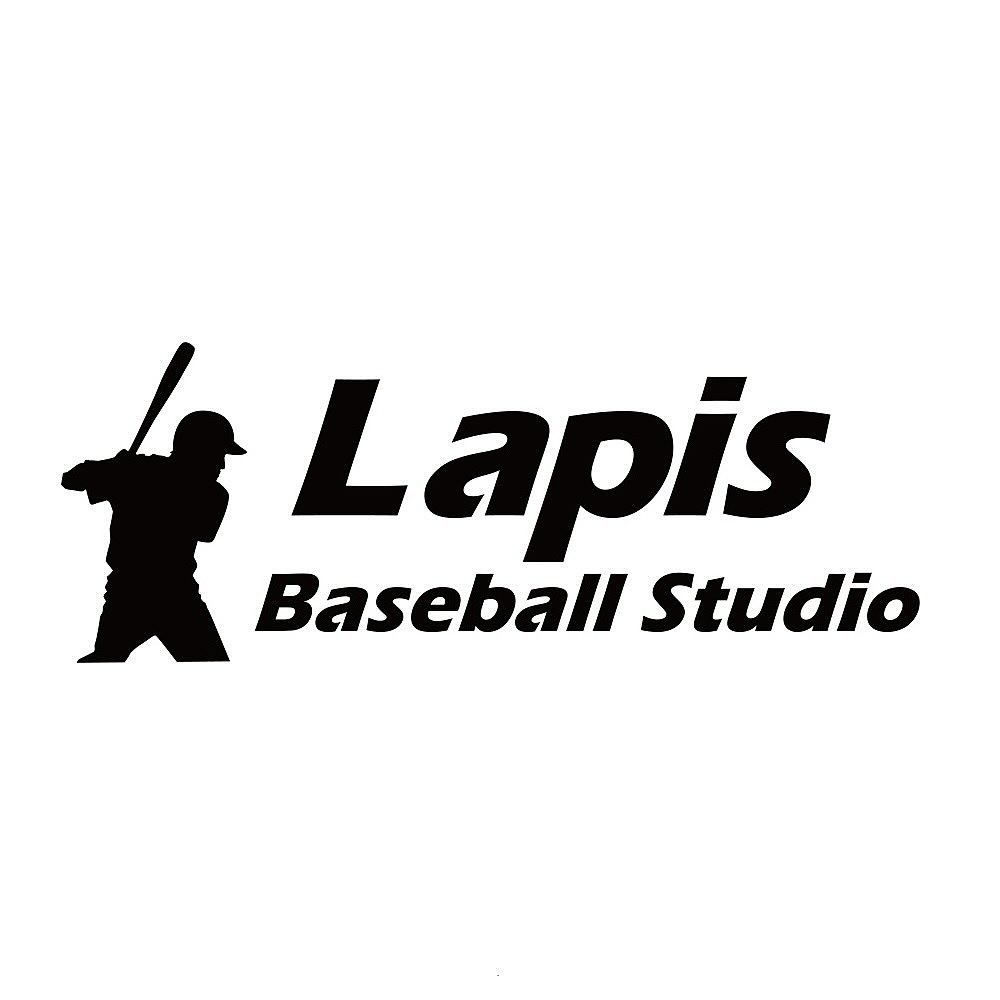 『Lapis Baseball Studio(ラピスベースボールスタジオ)』は、神奈川県横須賀市にある全天候型の無人レンタル野球練習スタジオ(軟式/ソフトボール)です。
充実した設備を手頃な価格(1時間/3,000円〜)で使い放題!
小学生から草野球チームの練習まで、個人やチームでの練習に加え、撮影やイベントなど幅広くご利用いただけます。
2024年9月オープン!是非ともご利用をお待ちしております。