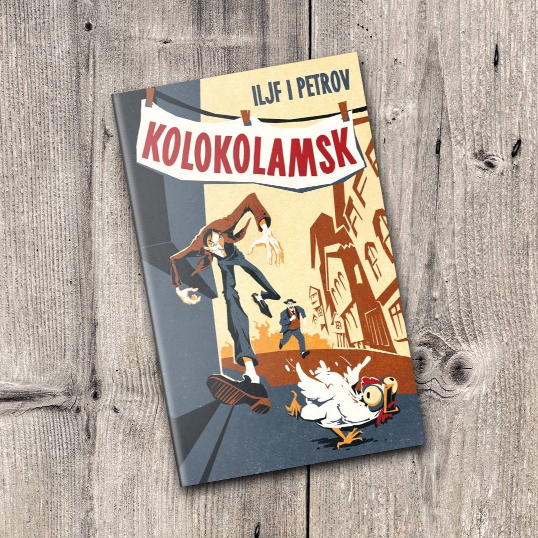 Novitet iz izdavaštva Silesija! Tri dela Iljfa i Petrova spakovana u jednoj knjizi!Uskoro u prodaji :)
#satira #iljfipetrov #knjige #booklovers #humor