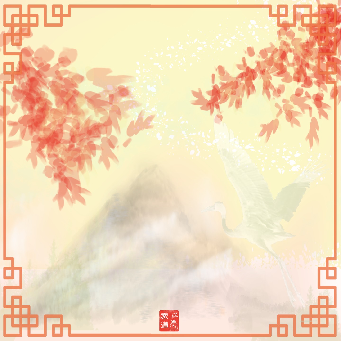 Autumn, the season of collecting and storing harvest for the coming winter. In Qigong, the art of cultivating energy through exercises, autumn is the season in which we pay special attention to the element Air (which governs our Lungs) and the Crane. The Crane represents longevity and is thought to be a messenger between Heaven and Earth. Let us become as strong and as light as the might Crane for whom no obstacle is too high.