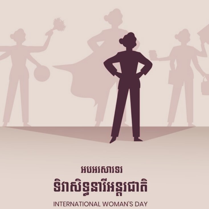 🌸 Embracing the spirit of International Women’s Rights Day!
🌟 Let’s empower the future generation with both knowledge and health!
💖 At Sreyka Smile, we believe in holistic well-being. Every girl in our program is empowered with the knowledge to prioritize their health. As they transition into adulthood, we ensure access to comprehensive care, including the possibility of consultations with a gynecologist, HPV screenings, and the essential Palpimovirus vaccine. This is not mandatory, but all welcomed this opportunity to take care of their health.
🌍 we commit to taking gender equality to new heights. Our youth deserves a chance to engage in thought-provoking conversations on gender through our bi-monthly talk groups.
🗣️ It’s a platform to nurture critical thinking, challenge societal & gender norms, and foster a brighter future in Khmer society.
#GenderEquality #WomensRights #EmpowerYouth #HealthForAll
————————————————
🌸 Célébrons la Journée internationale des droits des femmes !
🌟 Valorisons la génération future avec le savoir et la santé !
💖 Chez Sreyka Smile, nous croyons en le bien-être holistique. Chaque fille dans notre programme est dotée des connaissances nécessaires pour privilégier sa santé. À l’approche de l’âge adulte, nous garantissons un accès à des soins complets, notamment avec la possibilité d’avoir d’acceder a des consultations gynécologique, des dépistages du VPH et le vaccin essentiel contre le Palpimovirus. Ce n’est pas obligatoire, mais toutes ont saisi l’opportunité de prendre soin d’elles.
🌍 Nous nous engageons à promouvoir l’égalité des genres. Notre jeunesse mérite la chance de participer à des conversations stimulantes sur le genre grâce à nos groupes de discussion bimensuels. 🗣️ C’est une plateforme pour favoriser la pensée critique, remettre en question les normes sociétales et de genre afin de construire un avenir plus égalitaire dans la société khmère.
#EgaliteDesGenres #DroitsDesFemmes #SantePourElles