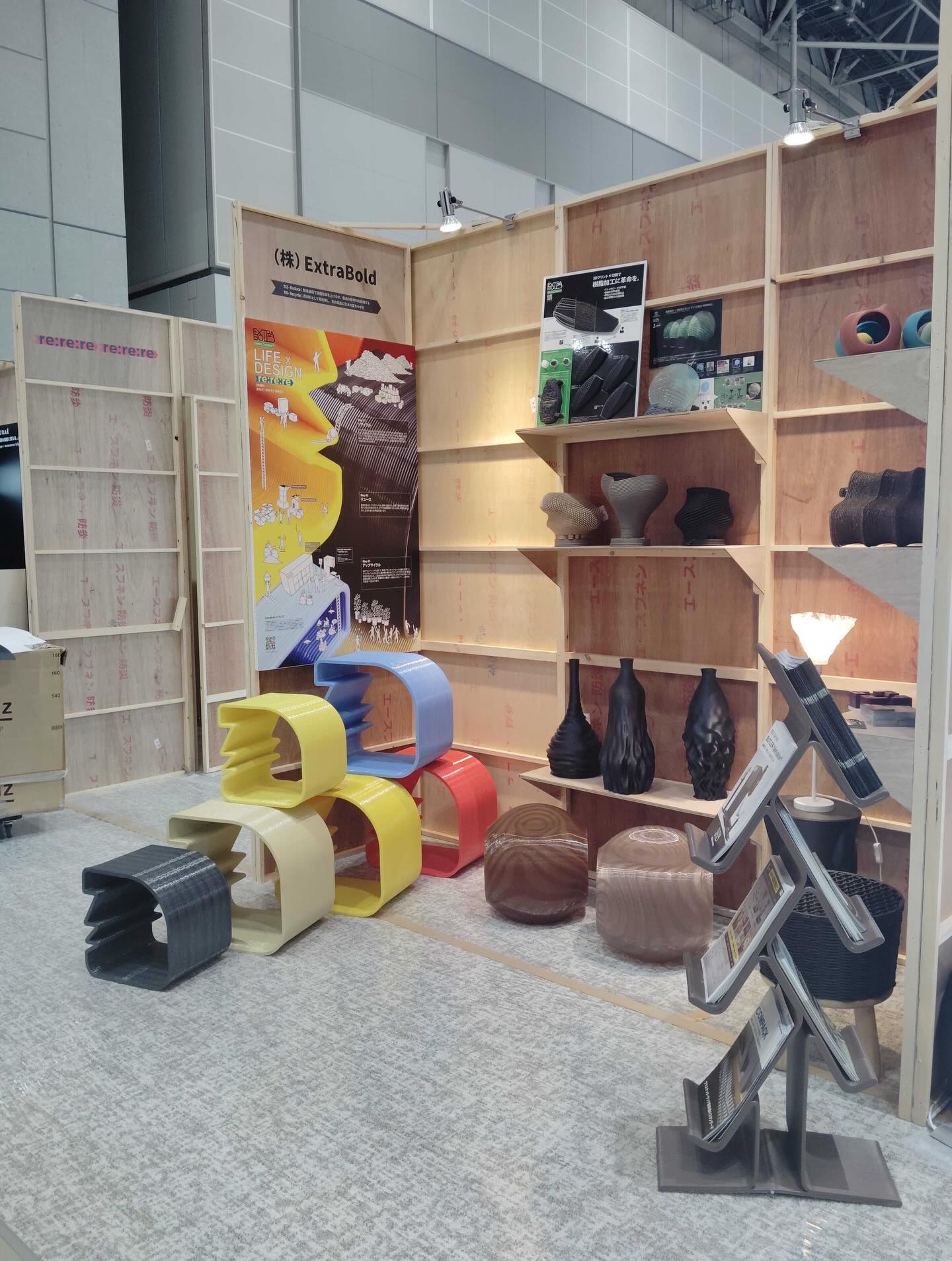 本日2/4〜6まで開催のLIFE&DESIGN展に出展してます。「再素材化研究展」エリアに、弊社のサステナブル素材 3Dプリント品などを展示中。ぜひお立ち寄りください。
ビッグサイト西展示棟 4F(3・4ホール) 西3-T40-02-H
https://www.extbold.com/post/2026lifedesign
We are exhibiting at the LIFE&DESIGN exhibition running from February 4th to 6th. Our sustainable material 3D printed items are on display in the "Re-Materialization Research Exhibition" area. Please stop by.
Tokyo Big Sight West Exhibition Hall 4F (Halls 3 & 4) West 3-T40-02-H
https://www.extbold.com/post/2026lifedesign