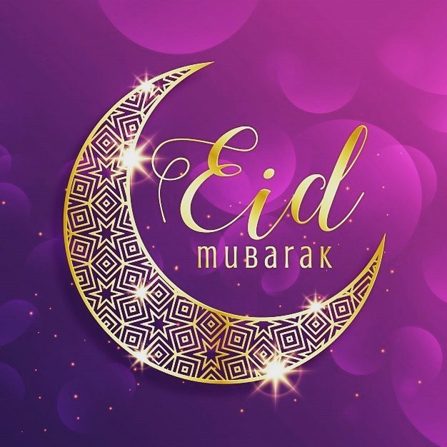 Happy Eid from all the team at DST! #eid #dstpress #nottingham #printers #bespokedesignandprint #forallyourprintingneedsandservices