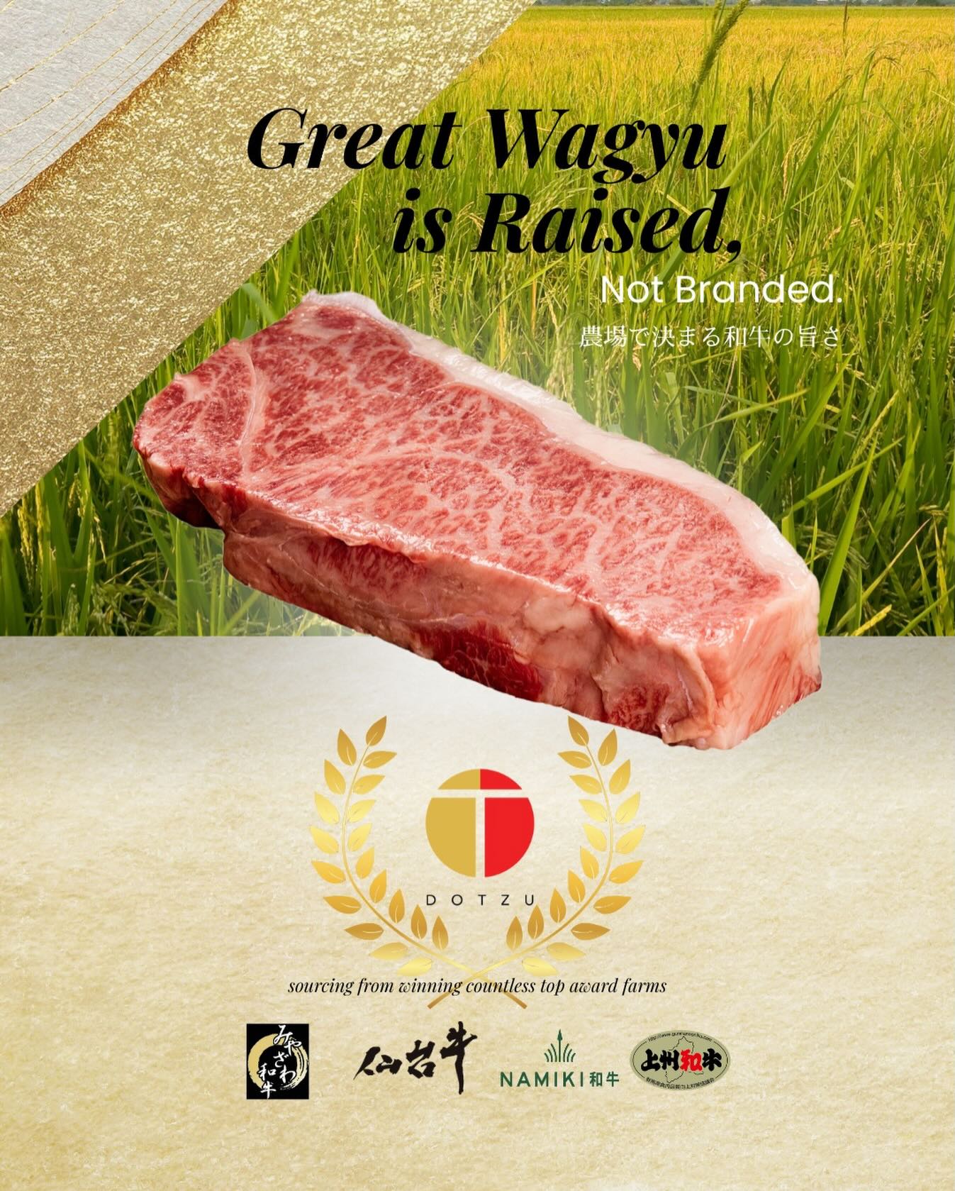 🐂✨ 本当に優れた和牛の価値は、ブランド名だけでは語れません。
一頭一頭に向き合う、生産者の技と想いこそが品質を決めるのです。
Dotzuでは、ブランドではなく「牧場」でA5和牛を厳選。
サシだけでは語れない、噛むほどに広がる肉の豊かな旨味と、
高品質な脂だからこそ味わえる、澄んだ甘味。
そして、とろける口どけを、毎回変わらぬ品質でお届けします。
千葉県のみやざわ和牛、青森県のなみき和牛、
そして宮城県の仙台牛―
肉の目利きや和牛マニアの間で知られる、知る人ぞ知る名牧場の和牛をご紹介します。
💬 育てる人のこだわりを味わう。後悔のない品質体験を。
🐂✨ True Wagyu excellence goes far beyond brand names.
It is the dedication, skill, and philosophy of the farmer —
working with each animal, one by one — that ultimately define quality.
At Dotzu, we select A5 Wagyu by the farm, not the label.
Beyond marbling alone, our Wagyu reveals deep, meaty umami that unfolds with every bite,
paired with a clean, refined sweetness that only high-quality fat can deliver.
Finished with a consistently melt-in-your-mouth texture, every cut meets our uncompromising standards.
From Miyazawa Wagyu in Chiba, Namiki Wagyu in Aomori,
to Sendai Beef from Miyagi —
we introduce Wagyu from exceptional farms known among discerning meat experts and true Wagyu connoisseurs.
💬 Taste the dedication behind the craft.
Experience quality you’ll never regret.
#dotzusingapore #A5Wagyu #wagyulover #tastethecraftsmanship #chosenbyexperts