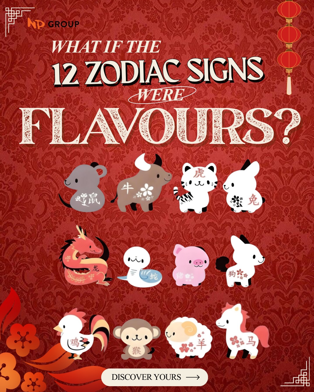 What’s your 2026 Flavour Mood?
We matched all 12 Zodiac signs with a seasoning that fits your luck, energy and vibe for the year ahead. Spicy year? Smooth year? Big-win umami year?
Drop your Zodiac in the comments and find out what flavour 2026 brings you luck! 👇
Because this year, your luck isn’t just in the✨stars✨ it’s in the taste.
#npfoods #cny2026 #zodiacfacts