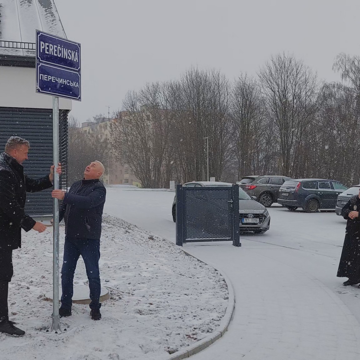 Ve Svitavách je nově Perečínská ulice. Partnerské ukrajinské město má ulici Svitavskou už nějaký čas.
https://youtu.be/aDa8YBJ4SKk