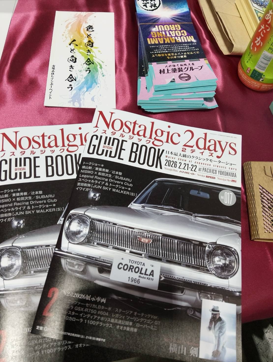 .
とうとうNostalgic2Days当日です🤩!!
会長にも応援してもらいます✨