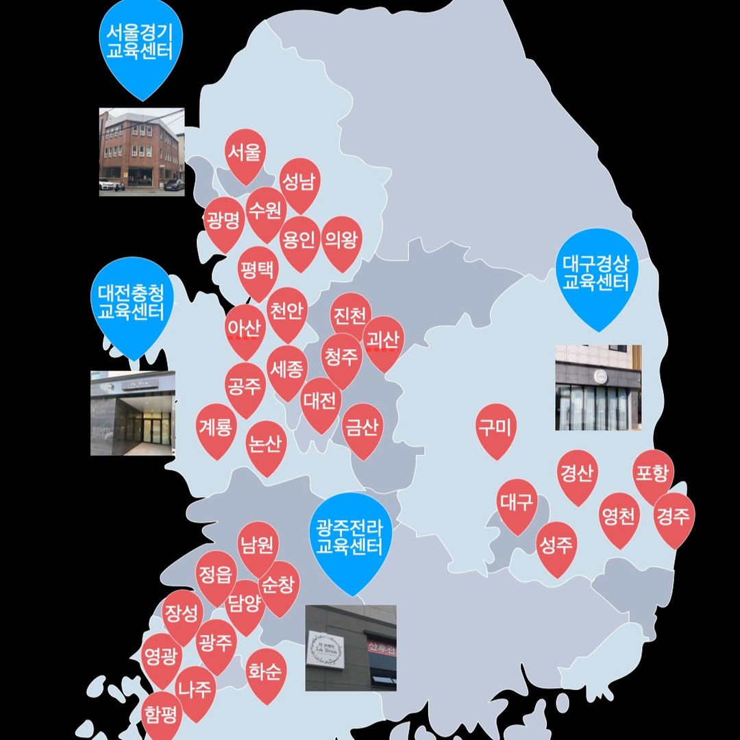 💐 로맨틱 라브레아테라피 💐
라브레아는 체인운영을 하지 않습니다.
전국 직영점을 운영하고 본사에서 모두 직접 운영 및 관리 하기 때문에 양질의 서비스를 받아 볼 수 있습니다 ^^
전국 권역별로 테라피스트 교육장을 운영하고 있어서 오랜 기간 교육이수가 가능하고 보수교육이 가능하기 때문에 보다 수준 높은 서비스 혜택을 받아 보실 수 있는 유일한 산전산후마사지 업체 입니다.
최고의 경혈메디테라피 라브레아
www.labreacare.com