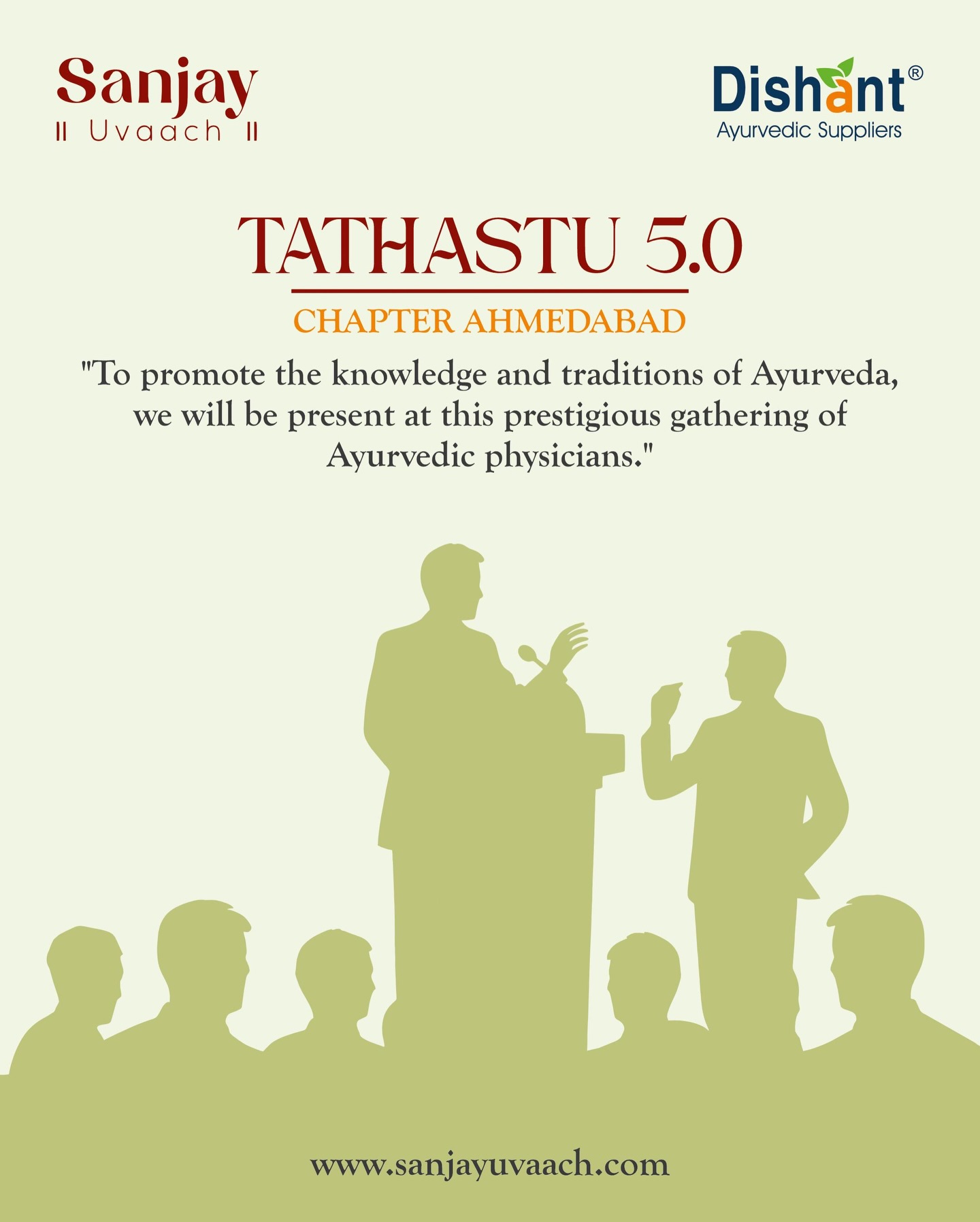 We are honoured to be part of Tathastu 5.0 - Chapter Ahmedabad, a prestigious gathering curated by @sanjay_uvaach bringing together Ayurvedic physicians, thinkers and practitioners under one roof. At Dishant Ayurvedic Suppliers, we believe that spaces like this matter-where classical knowledge meets contemporary dialogue, where tradition is not just preserved but taken forward with purpose and precision. This is where we belong - among those who carry Ayurveda forward.