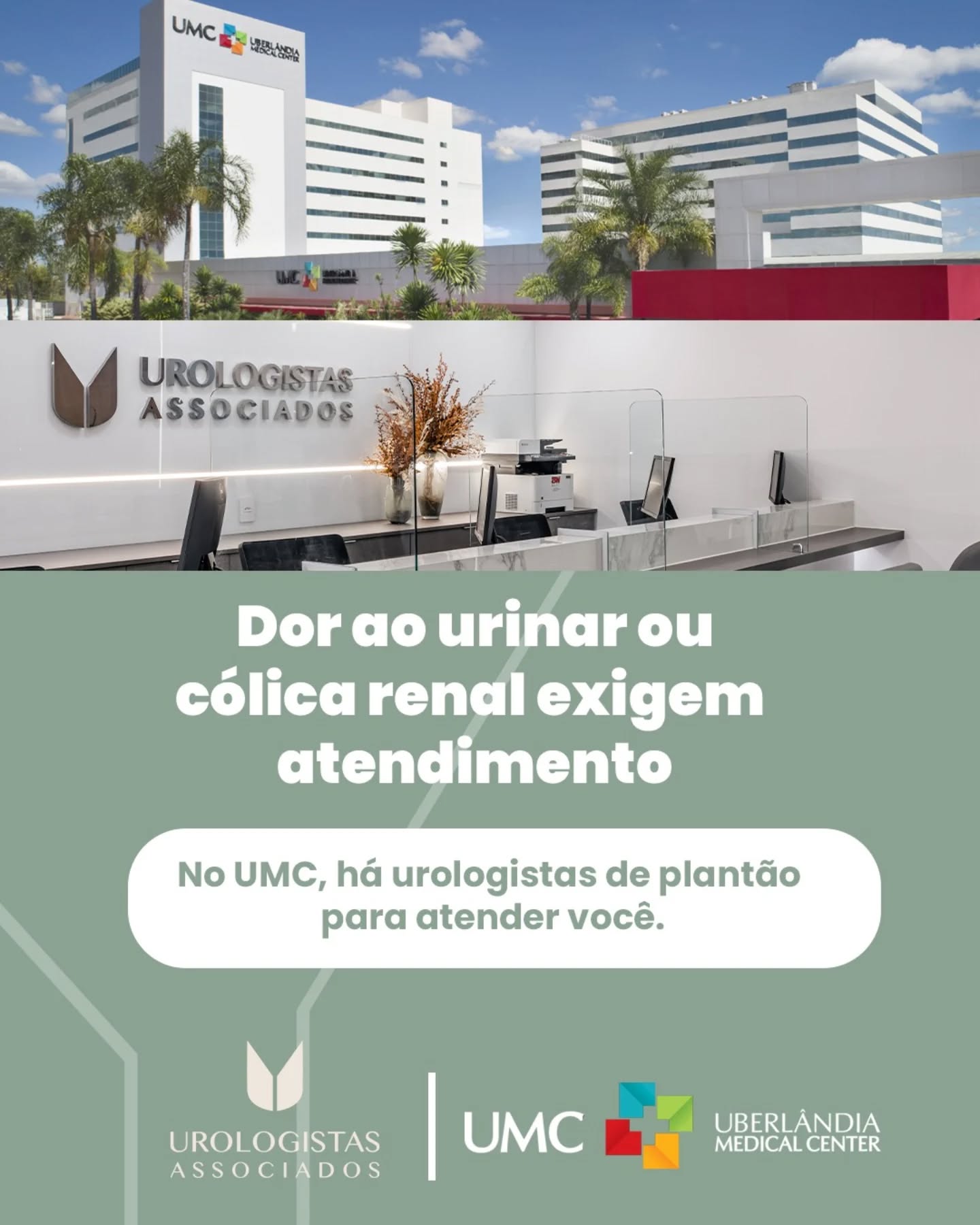 Dor intensa na lombar, ardor ao urinar, febre ou desconforto urinário são sinais que exigem avaliação médica adequada. ⚠️
Quadros como cólica renal e infecção urinária podem evoluir e necessitam de atendimento especializado, principalmente quando os sintomas são intensos. 🚨
No Pronto Atendimento do UMC, há urologistas presenciais de plantão, garantindo assistência especializada quando você mais precisa. 👨⚕️👩⚕️
Em caso de sintomas agudos, procure atendimento imediatamente. 🏥
#CólicaRenal #InfecçãoUrinária #Urologia #ProntoAtendimento #SaúdeUrológica