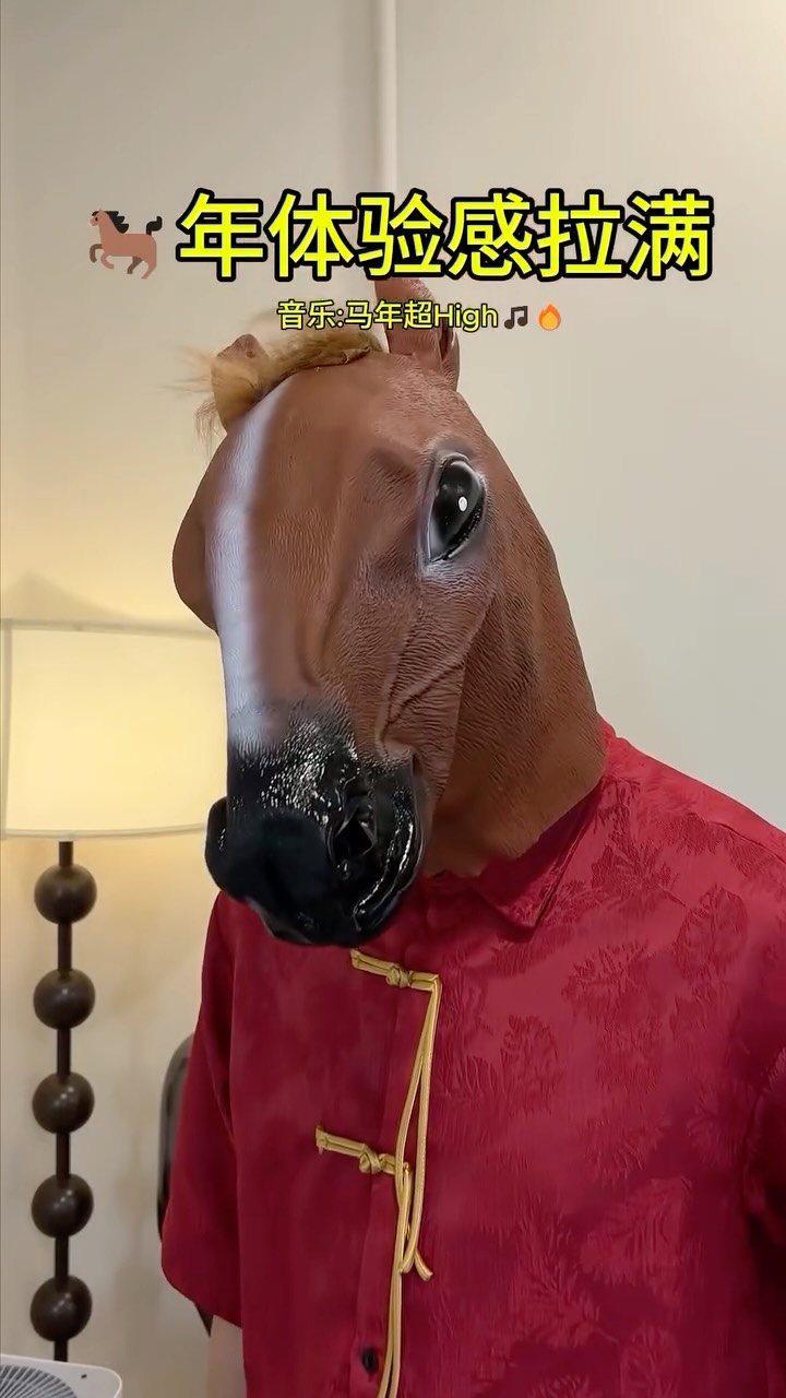Watch till the end…🤣
Wish you all a Happy Horse Year!🐎
.
.
.
𝐓𝐎𝐍𝐘 𝐖𝐀𝐋𝐊𝐄𝐑 𝐇𝐀𝐈𝐑 𝐒𝐓𝐔𝐃𝐈𝐎
𝗟𝗼𝗰𝗮𝘁𝗶𝗼𝗻: 541 Kallang Bahru, B1-02, Singapore 339355
𝗖𝗼𝗻𝘁𝗮𝗰𝘁 𝗨𝘀: +65 8012 0726 (link in BIO)
𝗧𝗶𝗺𝗲: Monday to Friday (11am-8:30pm)
Saturday to Sunday (11am-7pm)
Come visit us today!
#sgsalon #singaporesalon #organichairsalon #sghairstylist #hairsalonsg sgbeauty hairtreatmentsg colouring hairbleach
geylangbahru geylangbahruhairsalon
hairtransformation