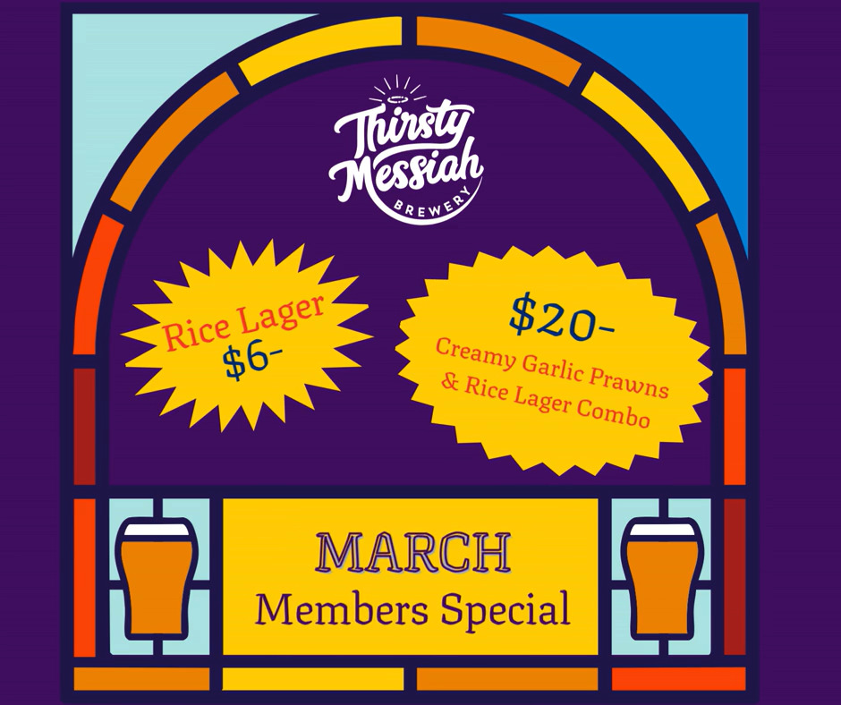Crisp, clean and dangerously easy — our Rice Lager is refreshment on repeat! Now pouring for our March Members Special.