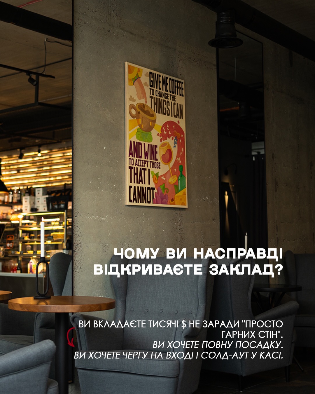 Запис на розробку проєкту в дірект 😎
