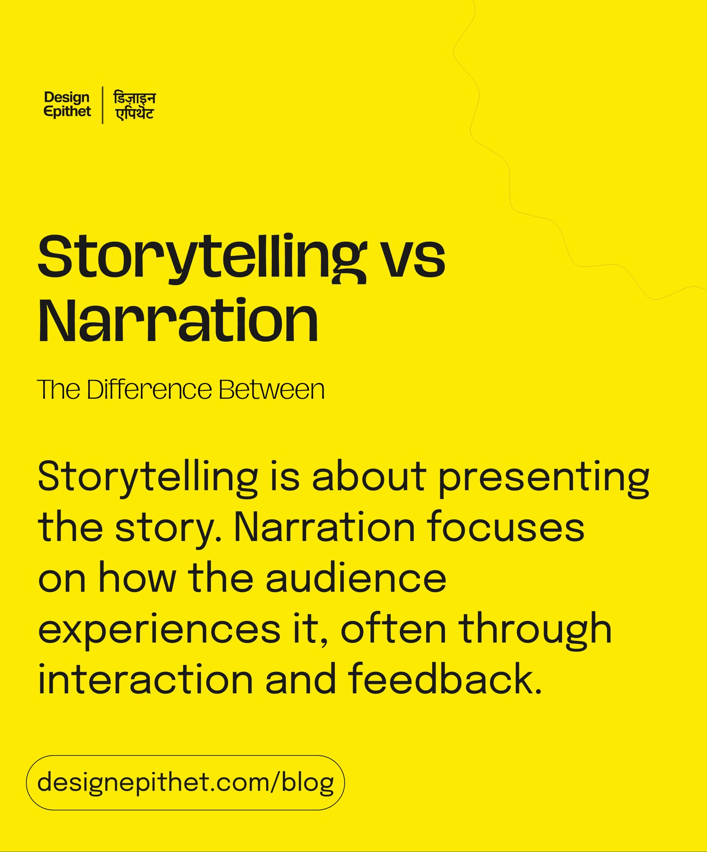 As a Storyteller and Narrator, you play a vital role in design project workshops. But have you stopped to consider the true significance of this role, or your responsibilities as a designer? Our latest blog post is now live - check it out and share your thoughts
#designthings #designthinkers #storytelling #narration #designstudio