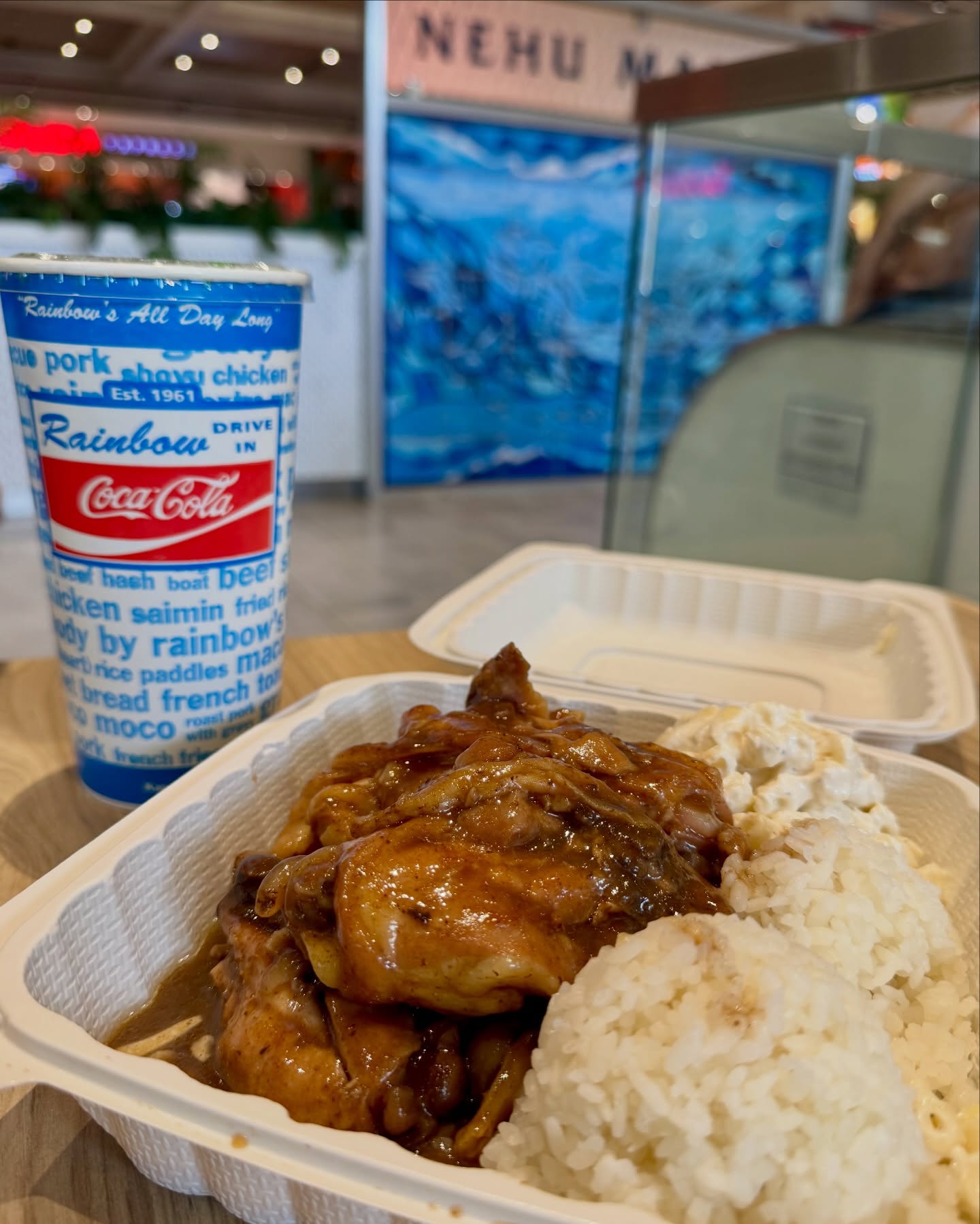 Craving Rainbows? ๐ Head to our Pearlridge location and grab a shoyu chicken plate that hits every time ๐คค๐๐
Shoyu chicken is available at Pearlridge on Mondays, Wednesdays, Fridays, and Saturdays. While supplies last!