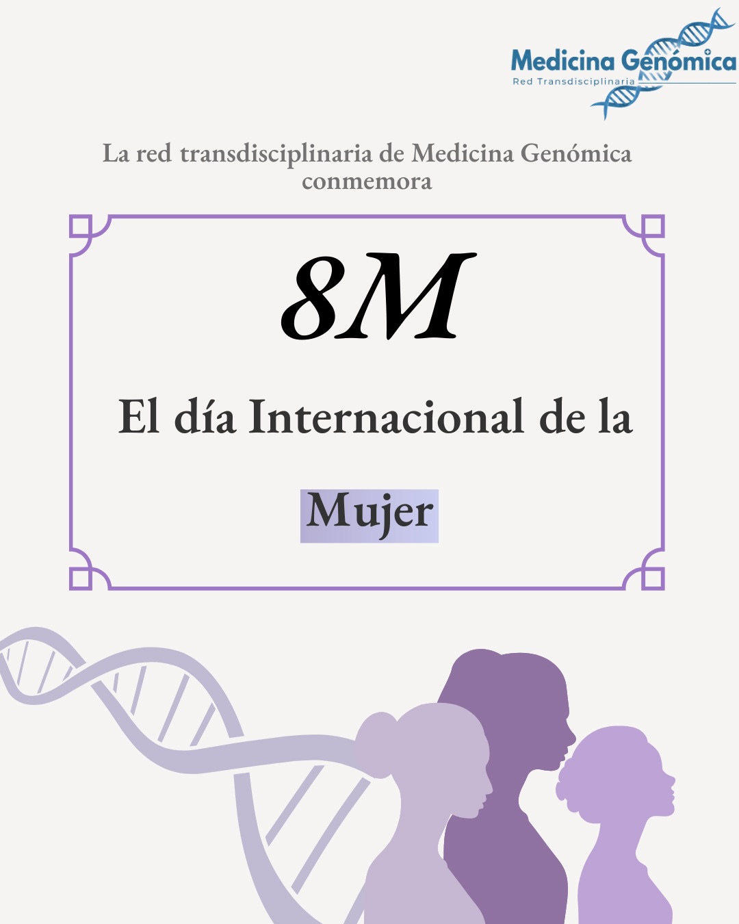 Este #8M no solo conmemoramos las luchas del pasado, sino que ponemos el foco en los desafíos actuales. Hoy destacamos la labor de las mujeres en la medicina genómica, un campo que aún enfrenta profundas brechas de equidad.
👩🏻🔬Históricamente, el rol de las mujeres en la genética fue invisibilizado. Recordamos a pioneras como Rosalind Franklin, cuya pieza fue clave para descifrar la estructura del ADN y a Barbara McClintock, quién trabajó en citogenética y descubrió los genes móviles.
La resiliencia de las investigadoras frente a los obstáculos históricos ha pavimentado el camino para las nuevas generaciones.
🧬Hoy queremos difundir el destacado trabajo de dos investigadoras que recientemente han sido reconocidas en la segunda edición de la “Tabla Periódica de las Mujeres Científicas Chilenas” de la Biblioteca del Congreso Nacional.
🥼👩🏻🔬La Dra. Paola Krall, bioquímica e investigadora, integra la genética en la práctica clínica nefrológica para mejorar diagnósticos, orientar tratamientos y facilitar la pesquisa familiar. También destacamos a la Dra. María Leonor Bustamante, médica cirujana e investigadora, trabaja de forma colaborativa para identificar las causas hereditarias de enfermedades neuropsiquiátricas en la población chilena.
La labor de ambas es determinante para la toma de decisiones clínicas basadas en evidencia científica generada específicamente en la población chilena, cerrando así brechas críticas en el acceso a la medicina de precisión en nuestro país.
Por más mujeres liderando la ciencia y por un acceso equitativo a la medicina del futuro.
#diadelamujer