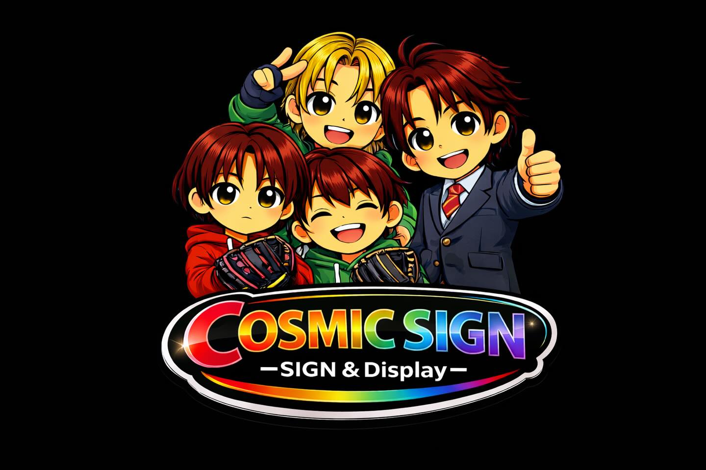 #コスミックサイン
#コスミック
#看板屋
このロゴで色々つくってくー❤️ちょいと、いまは忙しすぎるので4月以降?でも可愛すぎて。紹介です👌