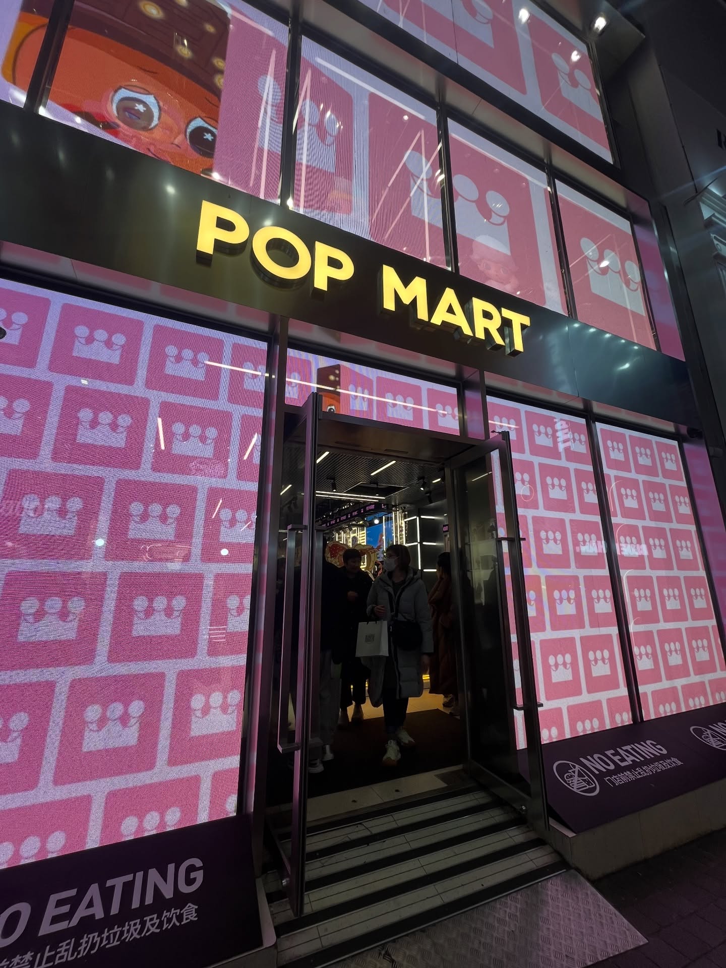 Here are the shops we went to today, nasa gc po yung realtime postings ng items pero ipopost ko din po dito lahat tomorrow 💛
Hindi po kami nakapuntang lululemon guys sa loob pala sya ng mall 😅 Uploaded din po sa gc yung ABC MART, wala po masyadong sale kaya konti lang po na pic pero kung may request po kayong sapatos, let me know!
If you want realtime updates, join the group chat here: https://m.me/ch/AbayI2AfES__IIEd/?send_source=cm:copy_invite_link