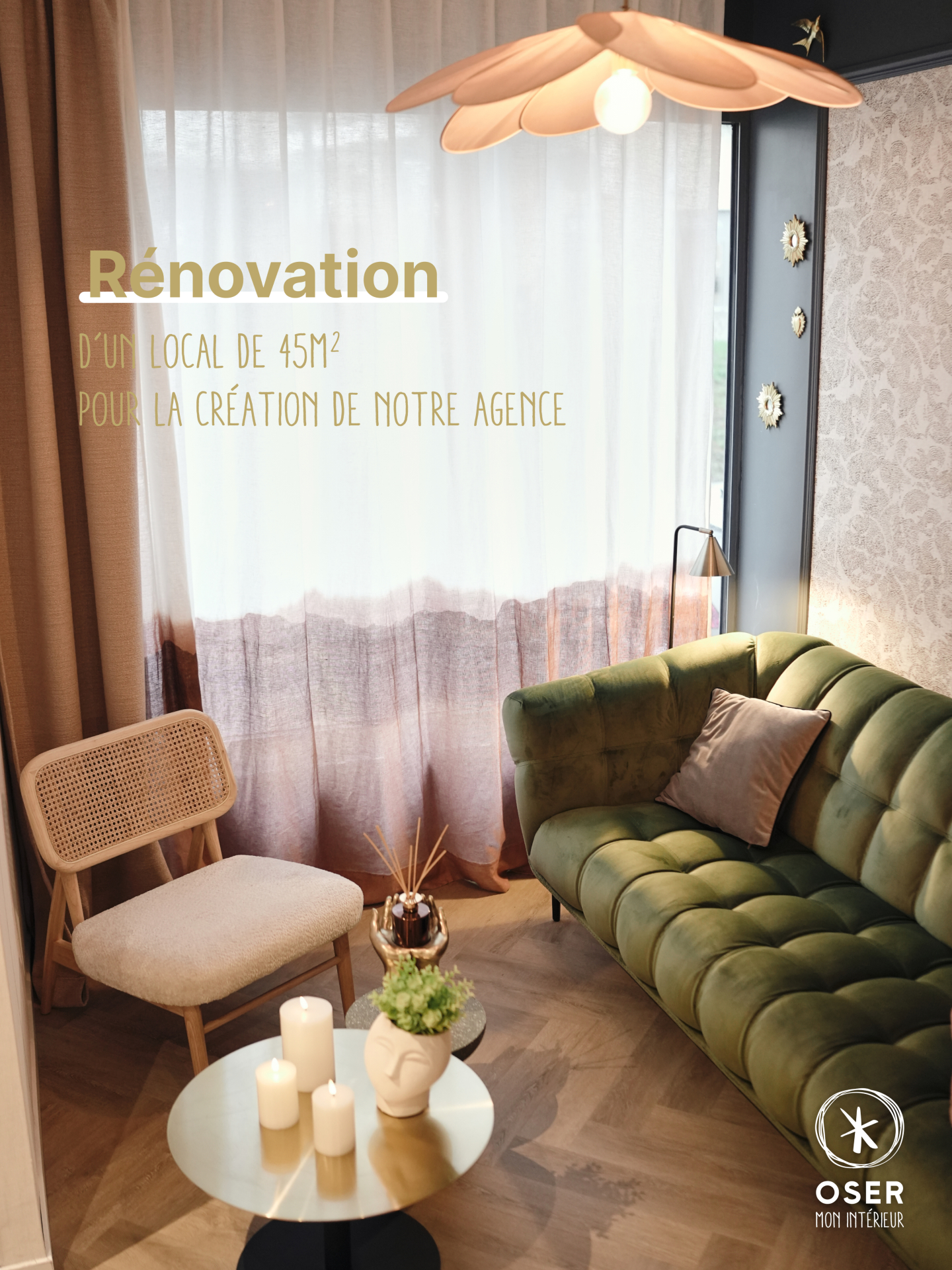 Avant de pouvoir vous recevoir dans nos locaux, nous avons transformé ces 45 m² pour créer notre bureau d’études.
Nous avons imaginé l’agence en repensant la distribution des volumes 📐 : un espace d’accueil pour les clients, une véritable cuisine équipée, ainsi que notre bureau d’études avec son coin matériauthèque. L’ensemble a été réalisé avec les matériaux de nos fabricants et partenaires locaux.
Une refonte totale du projet qui va de la démolition à l’aménagement d’intérieur dans les moindres détails avec de sublimes luminaires et d’élégants rideaux.
Nous sommes ravies de vous y accueillir pour étudier vos projets et vous faire découvrir les dernières tendances de matériaux et d’agencement.
— OSER mon intérieur
Architecte d’intérieur à Rennes
#architecteinterieur #agencement #maitrisedoeuvre #Rennes