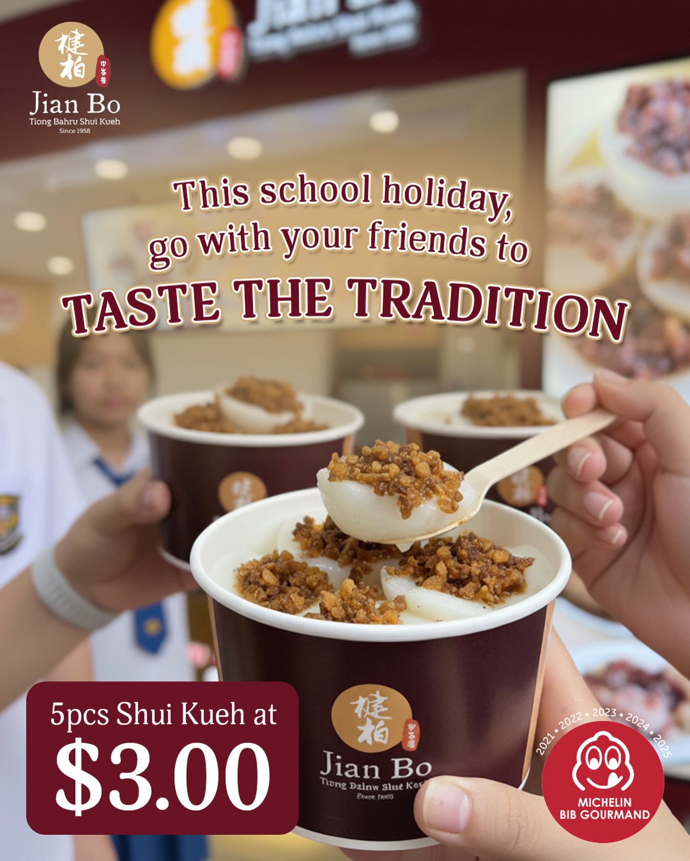 This school holiday, bring a friend and revisit the taste many of us grew up with.
Simple, comforting, and familiar. A tradition that continues from one generation to the next.
Join us for Food Tasting Day and enjoy our classic favourite.
✨ 5 pcs Shui Kueh for only $3
Soft steamed rice cakes topped with savoury chai poh, just the way it has always been.
📅 While stocks last
📍 Available at selected outlets
Screenshot and flash this post at the counter to redeem.
#JianBo #JianBoShuiKueh #FoodTastingDay #SchoolHolidayTreat