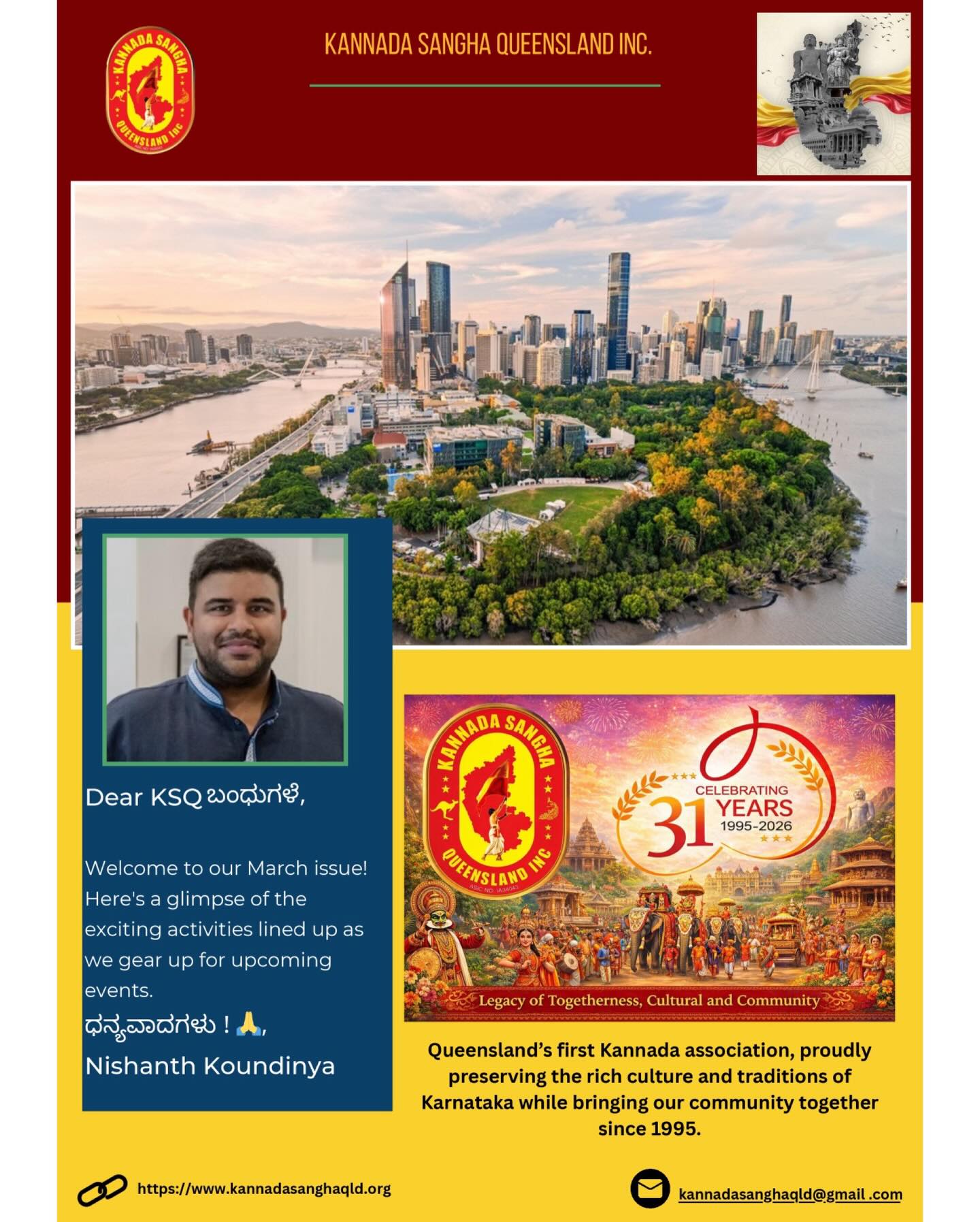 KSQ Monthly Newsletter: March 2026 Edition
Ugadi RSVPs now live + community highlights, key dates and all the ಬೇವು-ಬೆಲ್ಲ sweetness (with a dash of ಕಹಿ!) – swipe to catch up on everything KSQ this month. 🌸💛
🔗 RSVP here: https://www.kannadasanghaqld.org/event-details/ugadi-sambhrama-cultures-in-harmony
Also check out Bio for the RSVP link
Stay connected, mark your calendars!
#KSQNewsletter #UgadiSambhrama2026 #BrisbaneKannadigas