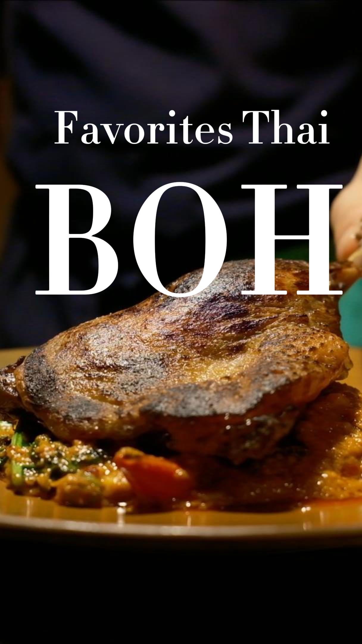 Ep.1 Meet the team (Part 1: BOH)
Thank you to the team that makes it happen!
@ronniexwj
@sonampaljor
@wi_imple
@danamagno
@hoqdoug