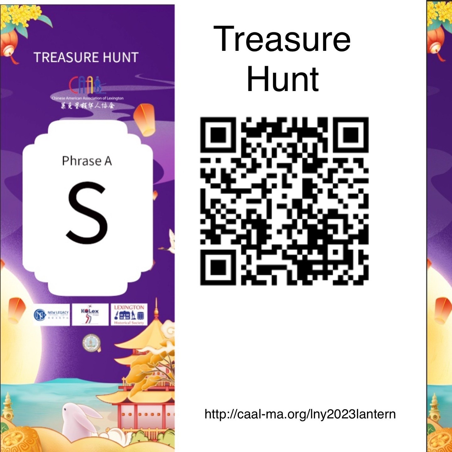 Game extended to March 5th. Tons of prizes available still! Let's go hunting around the town of Lexington!
#lexingtonmassachusetts
#lexingtonma
@Chinese American Association of Lexington - CAAL
@lexhistsoc
@Ko Lex
@lexington.ma
@lexmediatv
@lexingtonchamberofcommerce
@shoplexington
@lexfunfamilies
@lexrecreation
@battle.road.bikes
@cake_niche
@bankeagle
@enterprisebanking
@savagererealtor
@lexartma
@lexrecreation
@munroecenter
@maximabooks
@empowstudios
@rancatores
@alexanders_pizza
@btonefitnesslexington
@centergoods
@fiorellascucina
@lexingtonnails
@omarsworldofcomics
@rsm_lexington
@visitlexingtonma
@walescopycenter
@abbottslexington
@Beijing Chinese Dining
@coldwellbankerlexington
@contesbikeshop
@craftyyankee
@fplex
@kandinailsspa nails Spa
@lexington.liquors
@michelsonshoes
sweetthymebakeshop
@vialagocafeandcatering