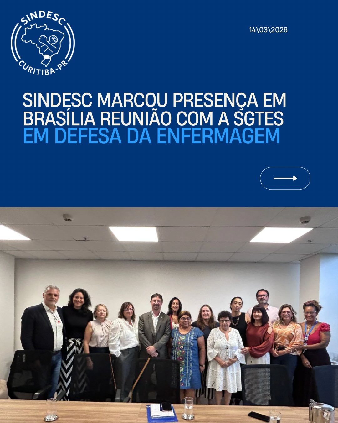 O SINDESC marcou presença em Brasília por meio da presidente Isabel Cristina, que esteve representando a CNTSS em reunião com a SGTES. Na pauta, temas fundamentais para a categoria, como o custeio do piso nacional da enfermagem e a cobertura da PEC 19, reforçando a luta pela valorização dos profissionais da saúde.
Durante o encontro, também foram apresentadas demandas locais da categoria, fortalecendo o diálogo e a construção de soluções que garantam melhores condições de trabalho para os trabalhadores da enfermagem.
Seguimos firmes na defesa dos direitos, da valorização profissional e de condições dignas de trabalho para toda a categoria. ✊
#SINDESC #PisoDaEnfermagem #TrabalhadoresDaSaúde #Brasília #LutaDaEnfermagem