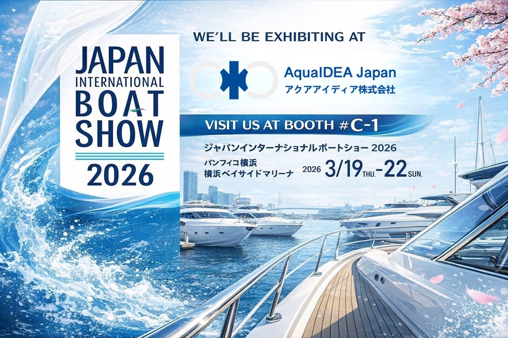 🇯🇵 We are live at the Japan International Boat Show 2026!
Discover the full range of AquaIDEA Japan underwater LED lights — designed for performance, built for durability, and made to stand out.
From compact solutions to high-power lighting, we offer the perfect fit for every boat.
🚤 Visit us at Booth C-1
Experience the lighting effect live and find the right solution for your boat.
🌐 www.aquaidea.co.jp
DM to know more or for orders or
what’s app: +852 9664 9269
#JapanBoatShow2026 #AquaideaJapan #MarineLighting #BoatLife #YachtLife MadeInJapan UnderwaterLights