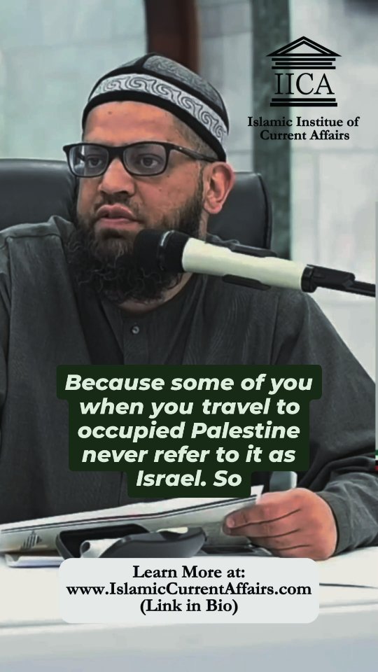 New reel 🎥 — @asrarrashidofficial explaining why you should refer to it as Occupied Palestine, not Israel.
Watch and share 📲
Find out more at www.IslamicCurrentAffairs.com 🌐
Link in bio 🔗
#Palestine #AlAqsa #FreePalestine #IslamicReminder #MuslimReels