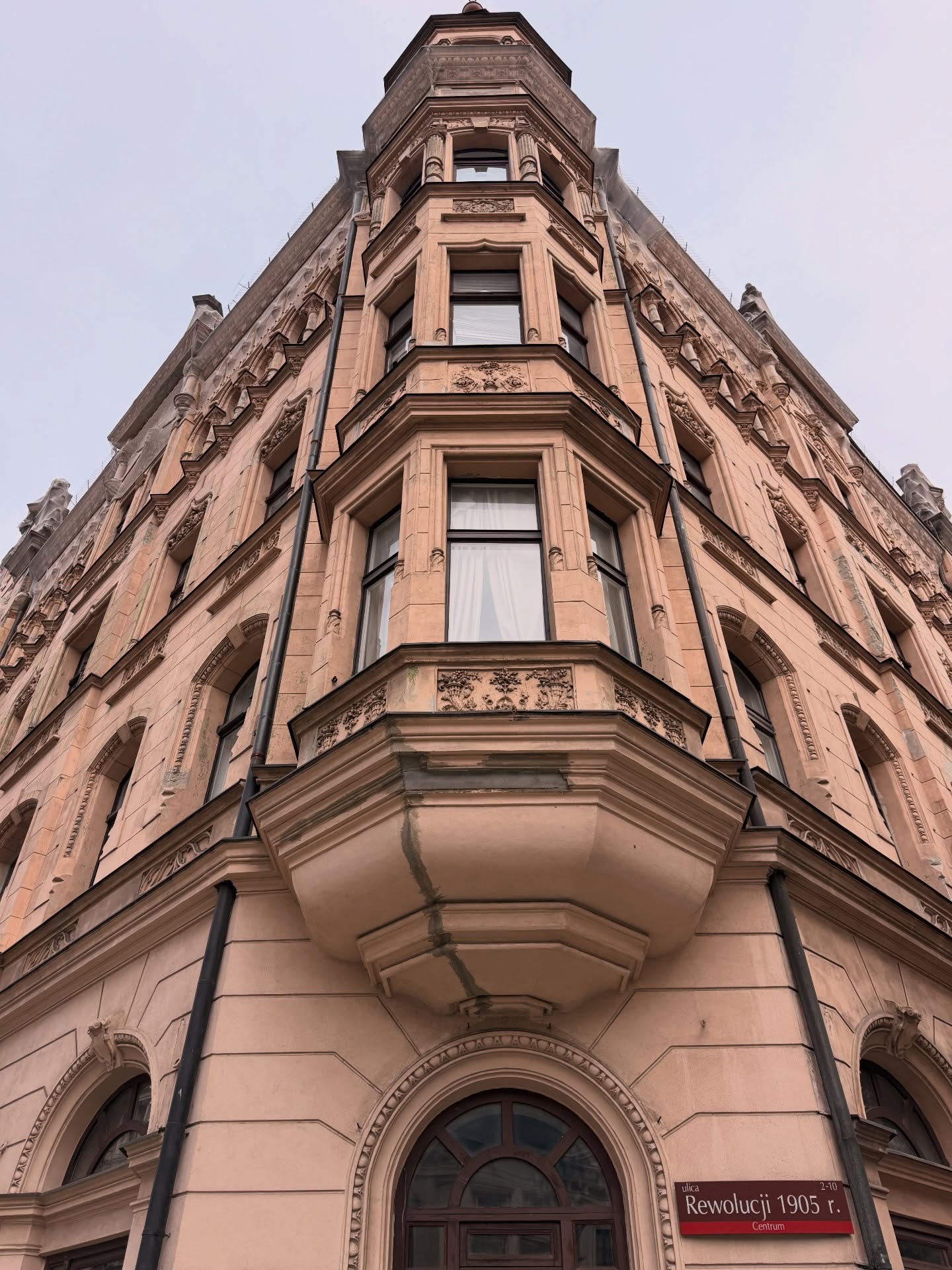 🤍 #poland #łódź