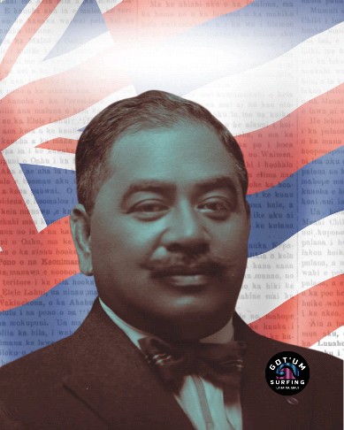 Prince Kūhiō Day. This special day honors Prince Jonah Kūhiō Kalaniana‘ole, a visionary leader known as the “People’s Prince,” who dedicated his life to championing Native Hawaiian rights.