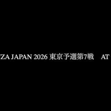 EMERGENZA JAPAN 2026 東京予選第7戦下北沢ERAでの吉祥寺JETのLiveダイジェスト動画Up中!フル版は下記から確認できます! https://kjet1.com
#Emergenza #エマージェンザ #吉祥寺 #LiveContest