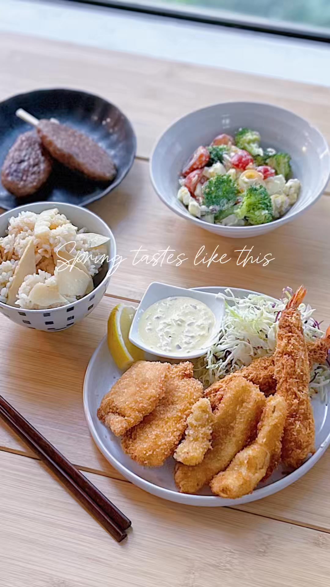 Spring tastes like this. 🌿🦐
Nu-Table delivers fresh, homestyle Japanese meals straight to your door in the Seattle area — so you can enjoy a real Japanese dinner without the cooking.
This week we have two sets:
🦐 Crispy Seafood Fry with seasonal sides
🍚 Bamboo Rice with chicken tsukune and sides
Just heat, plate, and enjoy. 🍱✨
Order now → Link in bio
春の味をお届け🌿
Nu-Tableは、シアトルで本格的な和食をお届けするミールデリバリーサービスです。温めて盛り付けるだけで、手づくりの和食が食卓に並びます✨
今週の献立は2種類:
🦐 シーフードフライ献立
🍚 筍ご飯&とりつくね献立
忙しい日も、ちゃんとした和食を。🍚✨
ご注文はプロフィールリンクから🔗
#nutable#japanesemealdelivery