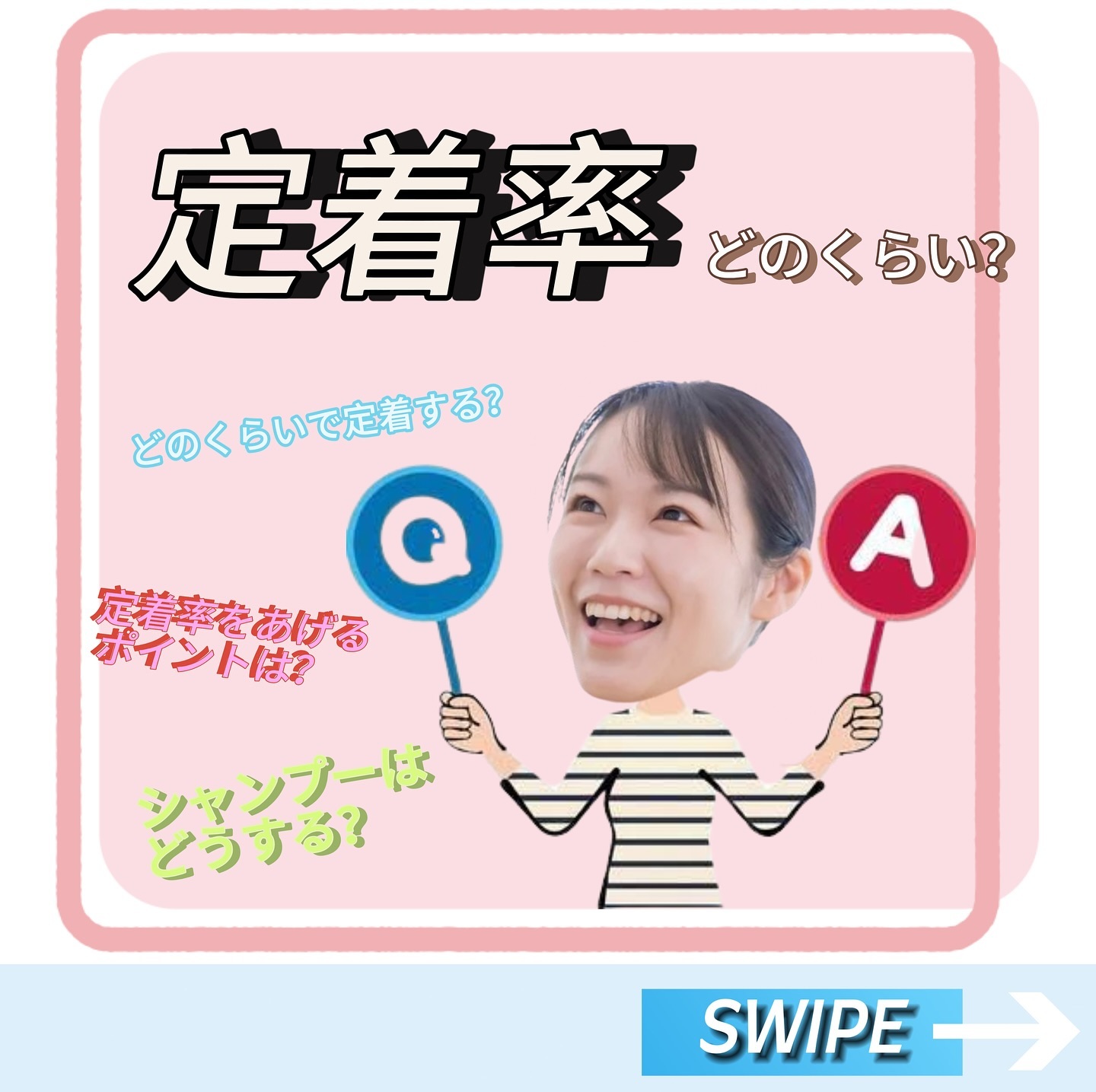 【植毛Q&A】
植毛における定着率とは別名「生着率」とも呼ばれます。自毛植毛で移植した毛根が、どのくらい頭皮に根付いているかを示した割合です。
植毛は手術が終わったら安心というわけでなく、術後の行動が定着率を決めると言っても過言ではありません。
🏥定着率を上げるポイント💉
👨⚕️信頼できるクリニックを選ぶ
👨⚕️植毛直後は、頭皮に強い刺激を与えない
👨⚕️手術当日はシャンプーNG!
•*¨*•.¸¸☆*・゚•*¨*•.¸¸☆*・゚•*¨*•.¸¸☆*・゚•*¨*•.¸¸☆*・゚
他の投稿が見たい方は▼
@nidoclinic.sapporo
ご予約・詳しい詳細はプロフィール欄よりお進みください☺️
•*¨*•.¸¸☆*・゚•*¨*•.¸¸☆*・゚•*¨*•.¸¸☆*・゚•*¨*•.¸¸☆*・゚
AGAは正しい知識をもって治療を行う事が大切です。
まずはお気軽に無料カウンセリングにお越し下さい☺️
良ければ【いいね&(フォロー】をお願いします✨
いつでも見返せるように【保存】もよろしくお願いします🙇♂️
•*¨*•.¸¸☆*・゚•*¨*•.¸¸☆*・゚•*¨*•.¸¸☆*・゚•*¨*•.¸¸☆*・゚
ニドークリニック札幌
◼️所在地
📍北海道札幌市中央区南1条西6丁目11番 札幌北辰ビル7階
◼️営業時間
⏰9:30~18:00(受付17:00まで)
🗓️定休日:木曜、第1・3日曜、他隔週月曜
◼️お電話でお問い合わせの際は「Instagramを見た」と仰っていただけるとスムーズです。
📞011-281-0210
•*¨*•.¸¸☆*・゚•*¨*•.¸¸☆*・゚•*¨*•.¸¸☆*・゚•*¨*•.¸¸☆*・゚
#ニドークリニック札幌 #ニドークリニック #植毛 #自毛植毛 #植毛手術 #薄毛治療 #薄毛改善 #薄毛対策 #薄毛が悩み #薄毛 #aga #aga治療 #aga治療薬 #北海道 #札幌 #札幌駅 #大通り#薄毛女子 #女性の薄毛治療 #ハゲ対策 #ハゲ改善 #植毛札幌 #植毛職人 #植毛名医