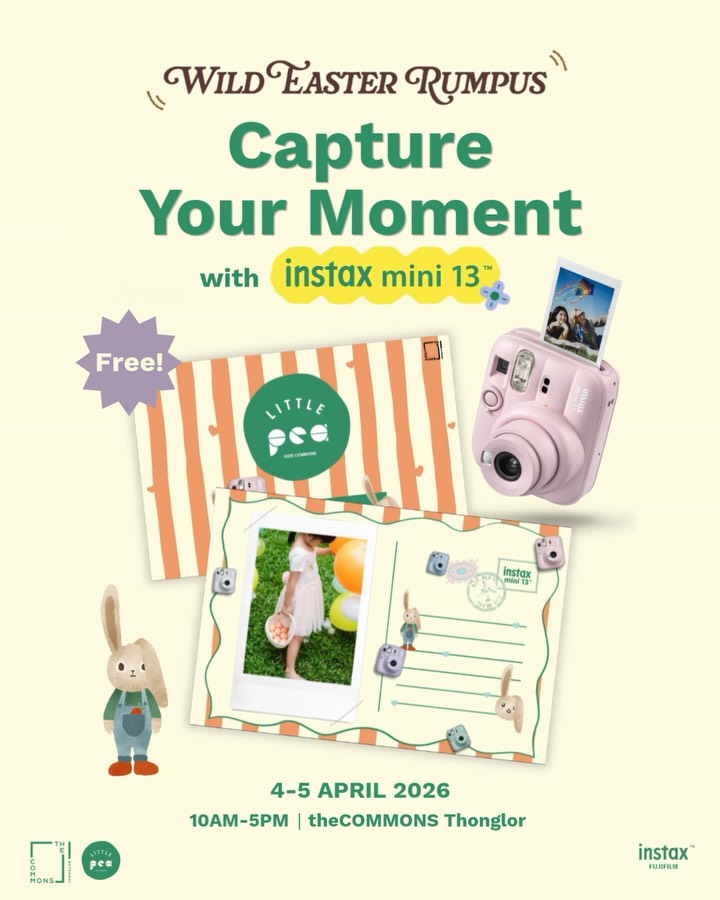Capture the Magic at our Wild Easter Rumpus! 🐣 Get ready for a weekend filled with surprises and delight. We’ve teamed up with @instax_thailand to make your memories stick! ☀️🌷
📸 Snap a festive moment and receive a free instax print from the brand-new instax mini 13™. Plus, take home a limited-edition One-Eared Bunny postcard—the perfect whimsical backdrop for your new photo. 🐰
How to redeem:
📱 Download the instax UP! App
💌 Show us your screen to claim your photo & postcard!
Come for the fun, stay for the memories! We can’t wait to see you there. ✨
📍 theCOMMONS Thonglor
📅 Sat 4 & Sun 5 April
⏰ 10am – 5pm
#LittlePeabkk #LittlePea #theCOMMONSbkk #WildEasterRumpus #instaxmini13