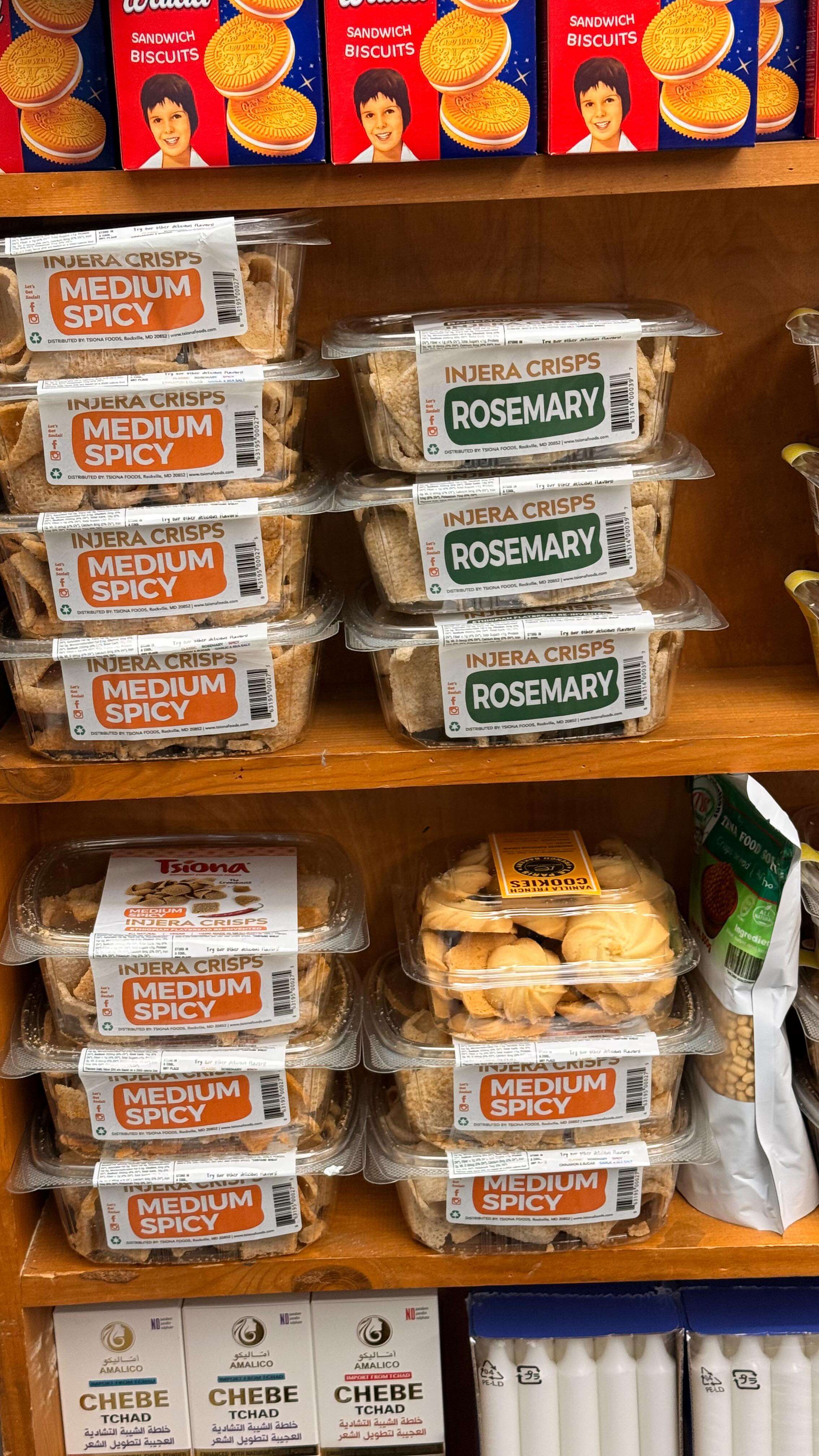 Find our delicious Tsionafoods Injera Crisps at Awash Market in Virginia.
#injeracrisps #theoriginalinjerachips #habeshafood #injeracrisps #tsom